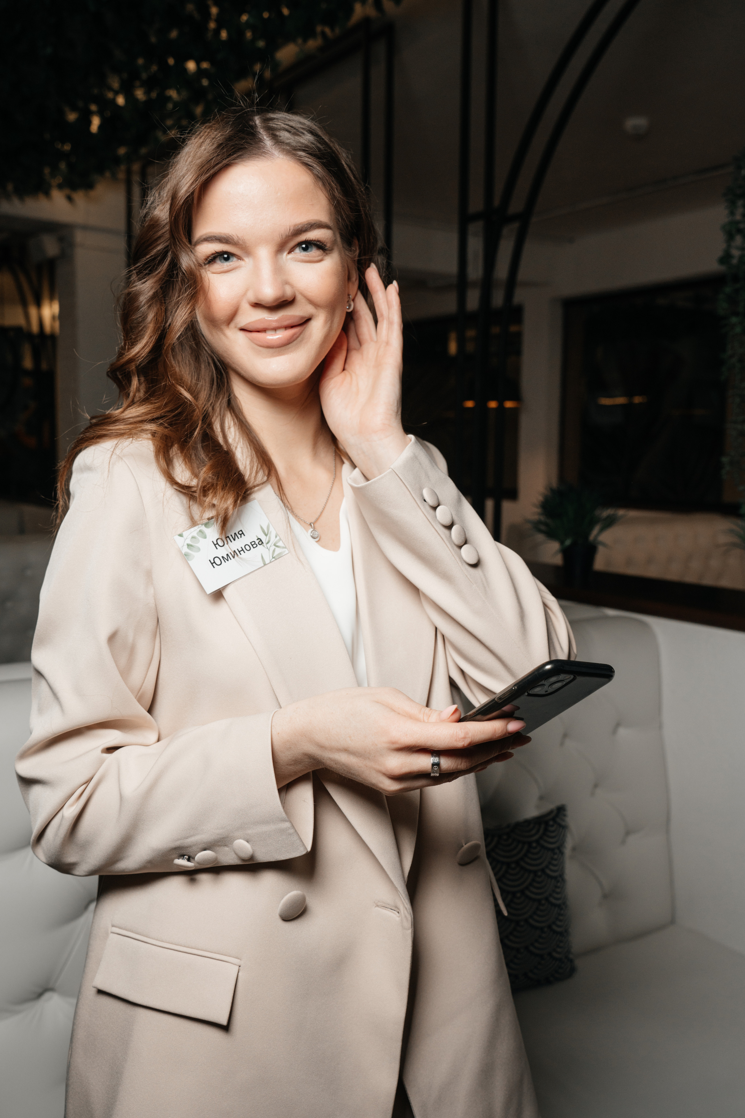 Репортаж. Свадебный Фотограф Чита Малахов Филипп