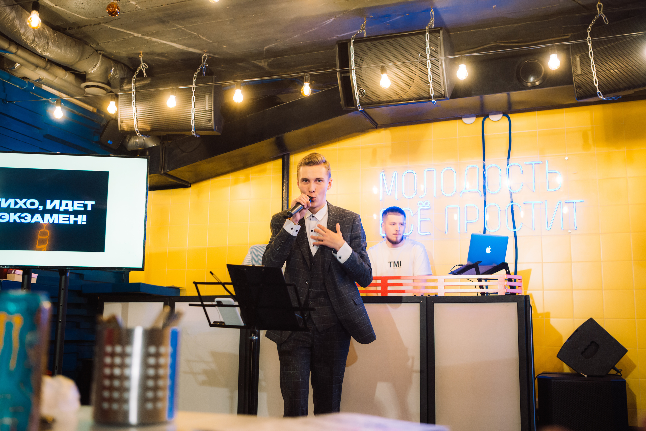 Репортаж. Свадебный Фотограф Чита Малахов Филипп