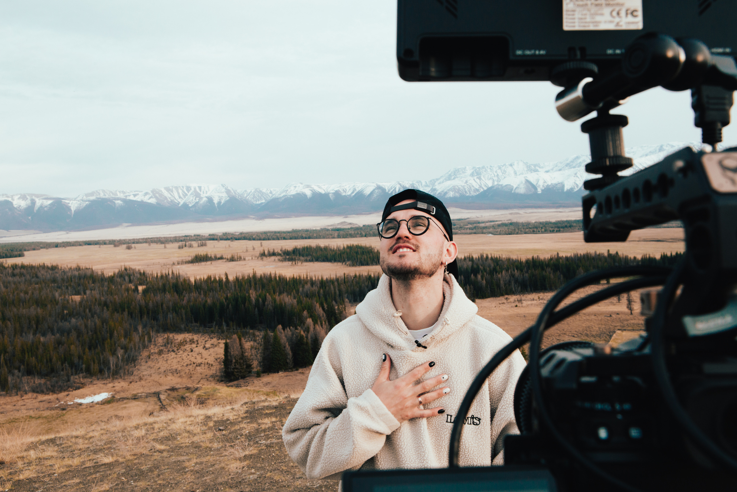 Репортаж. Свадебный Фотограф Чита Малахов Филипп