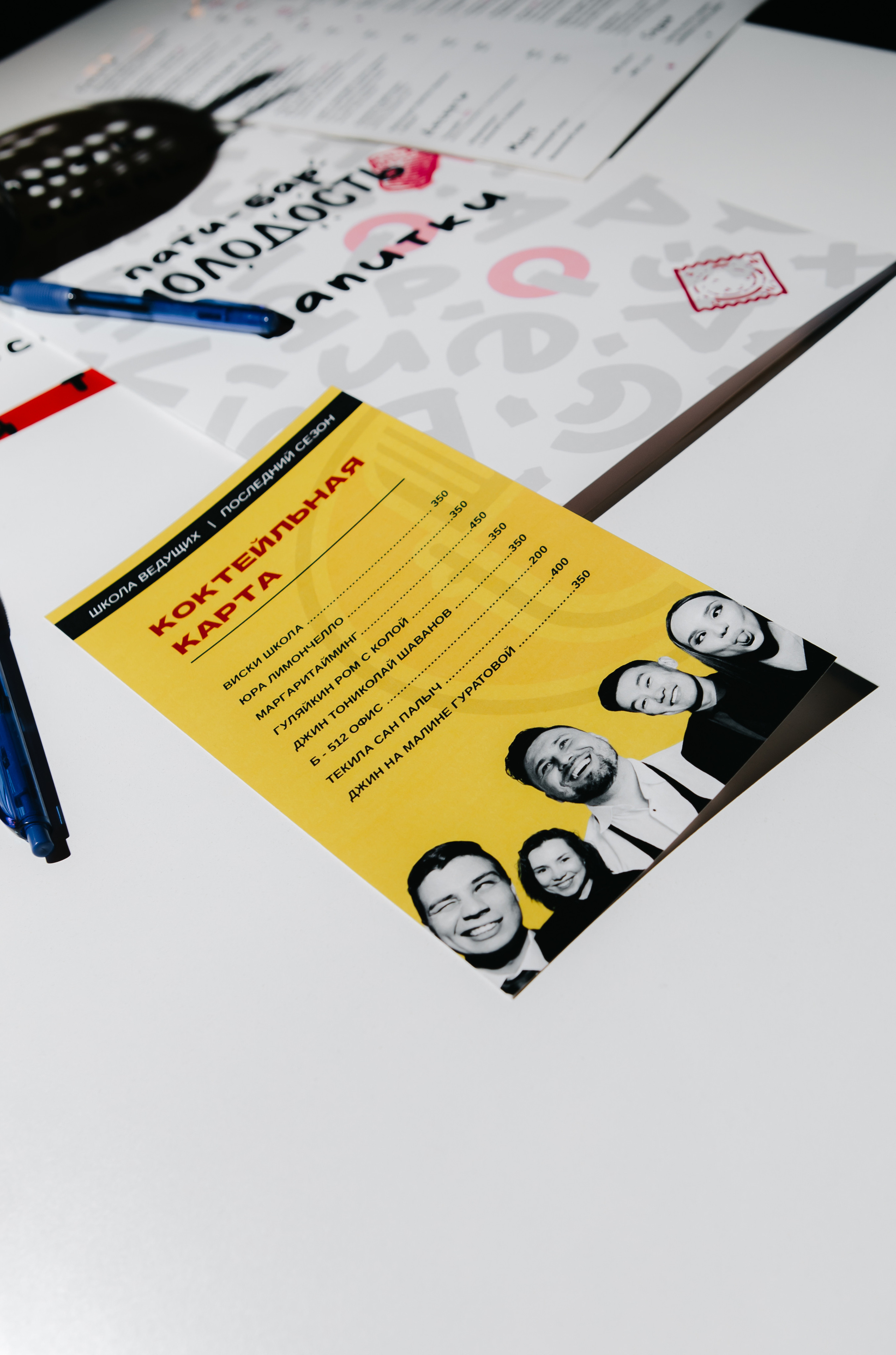 Репортаж. Свадебный Фотограф Чита Малахов Филипп