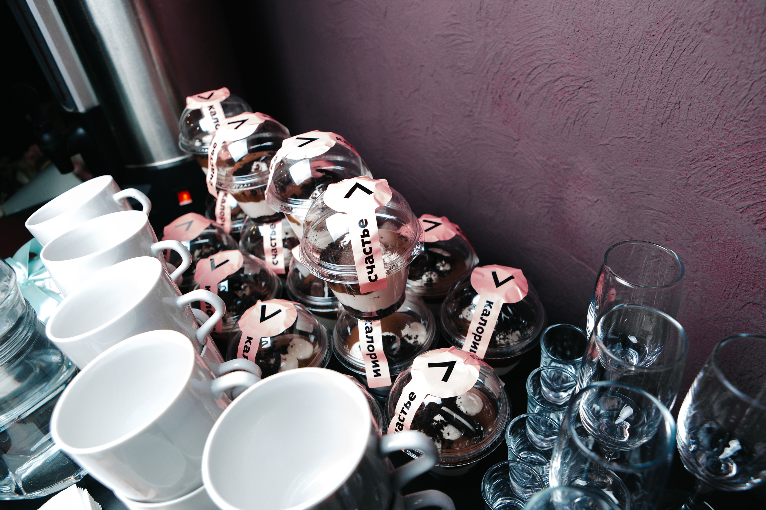 Репортаж. Свадебный Фотограф Чита Малахов Филипп