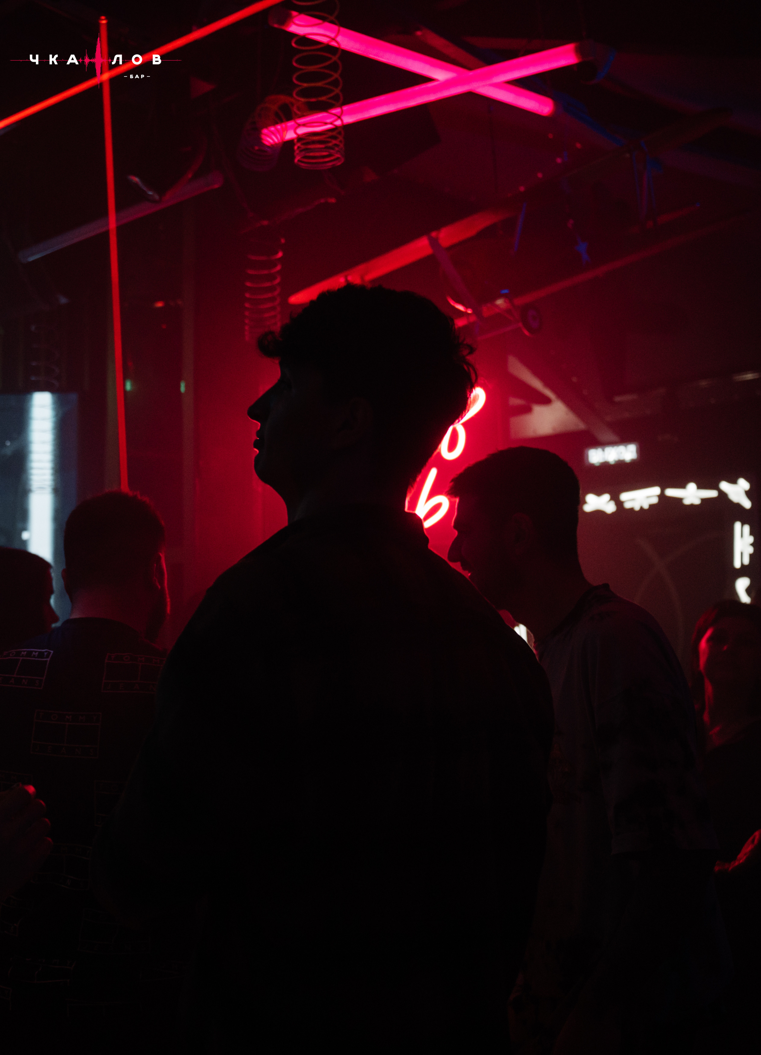 Репортаж. Свадебный Фотограф Чита Малахов Филипп