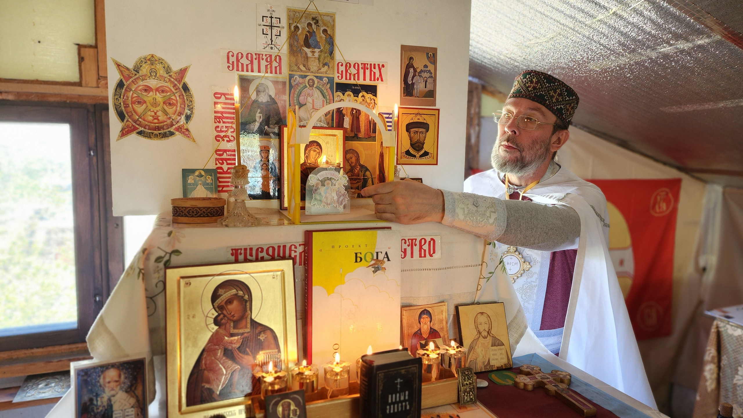 2025-05-11 Москва — Подольск. Собор Отрасли