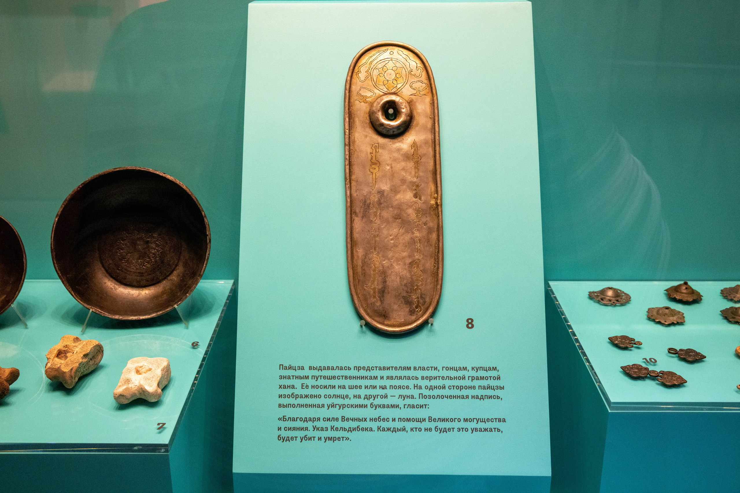 Поездка на поле Кулеково. Фотограф в Туле Крупский АнДРей. Фотостудия «КАДР71» в Туле