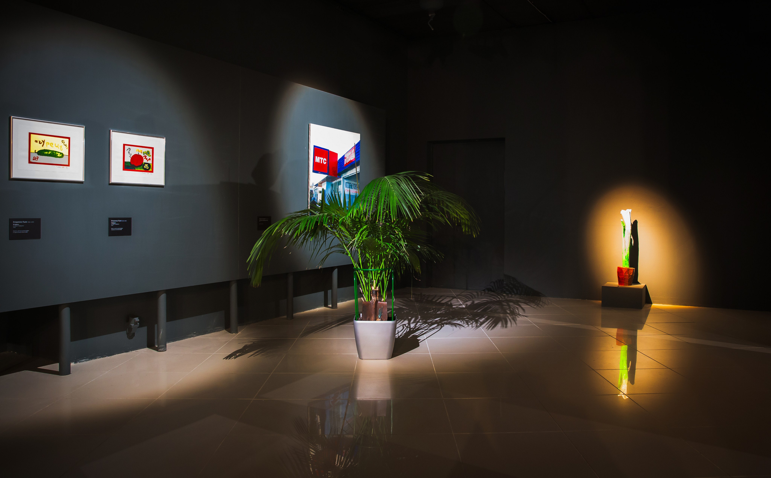 Пермь- Хохловка-Белогорье. Мой фотомир