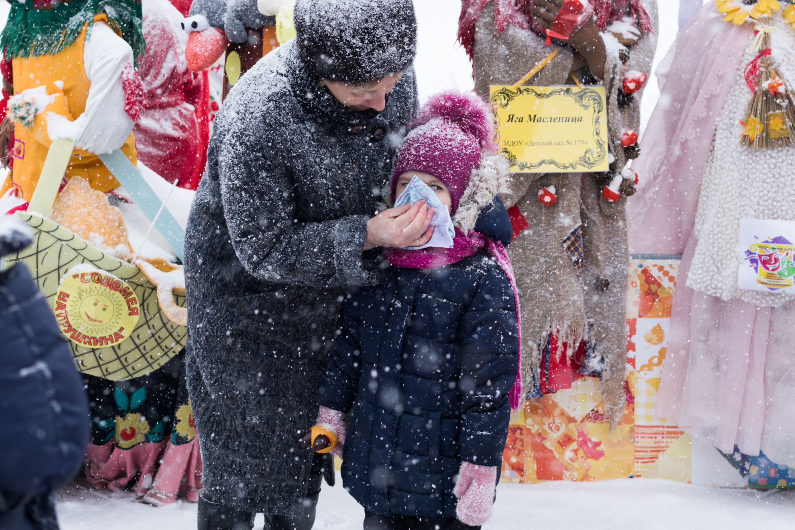 Maslenitsa_2019_Yaroslavl. Портретный фотограф Ярославль I Натали Чуб