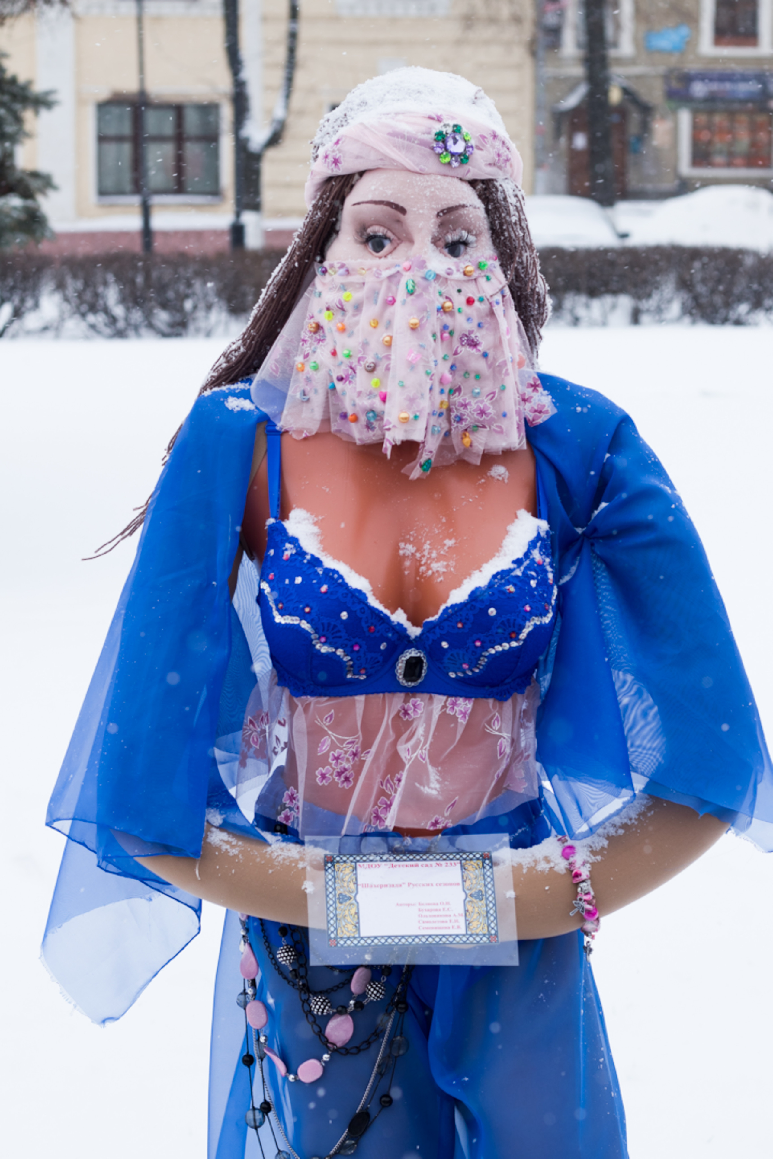 Maslenitsa_2019_Yaroslavl. Портретный фотограф Ярославль I Натали Чуб