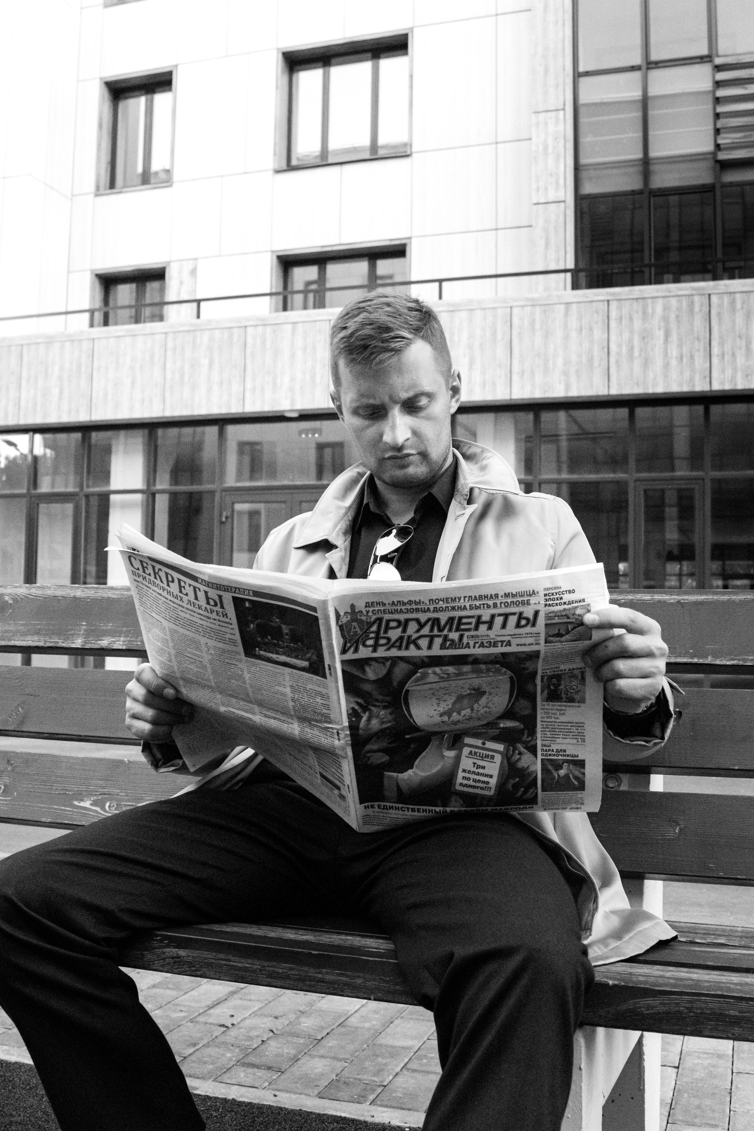 Мужской портрет_ЧБ. Портретный фотограф Ярославль I Натали Чуб