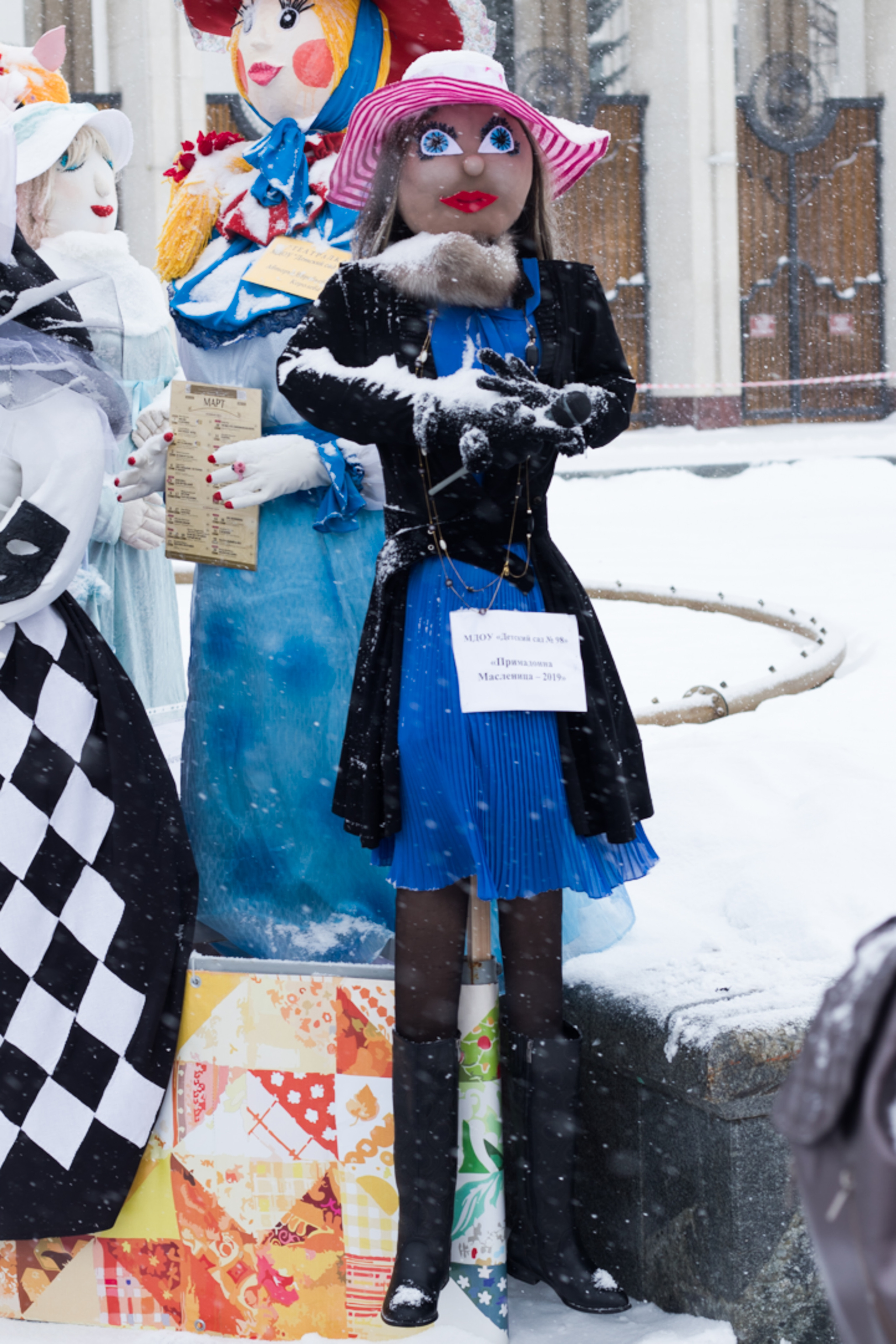 Maslenitsa_2019_Yaroslavl. Портретный фотограф Ярославль I Натали Чуб