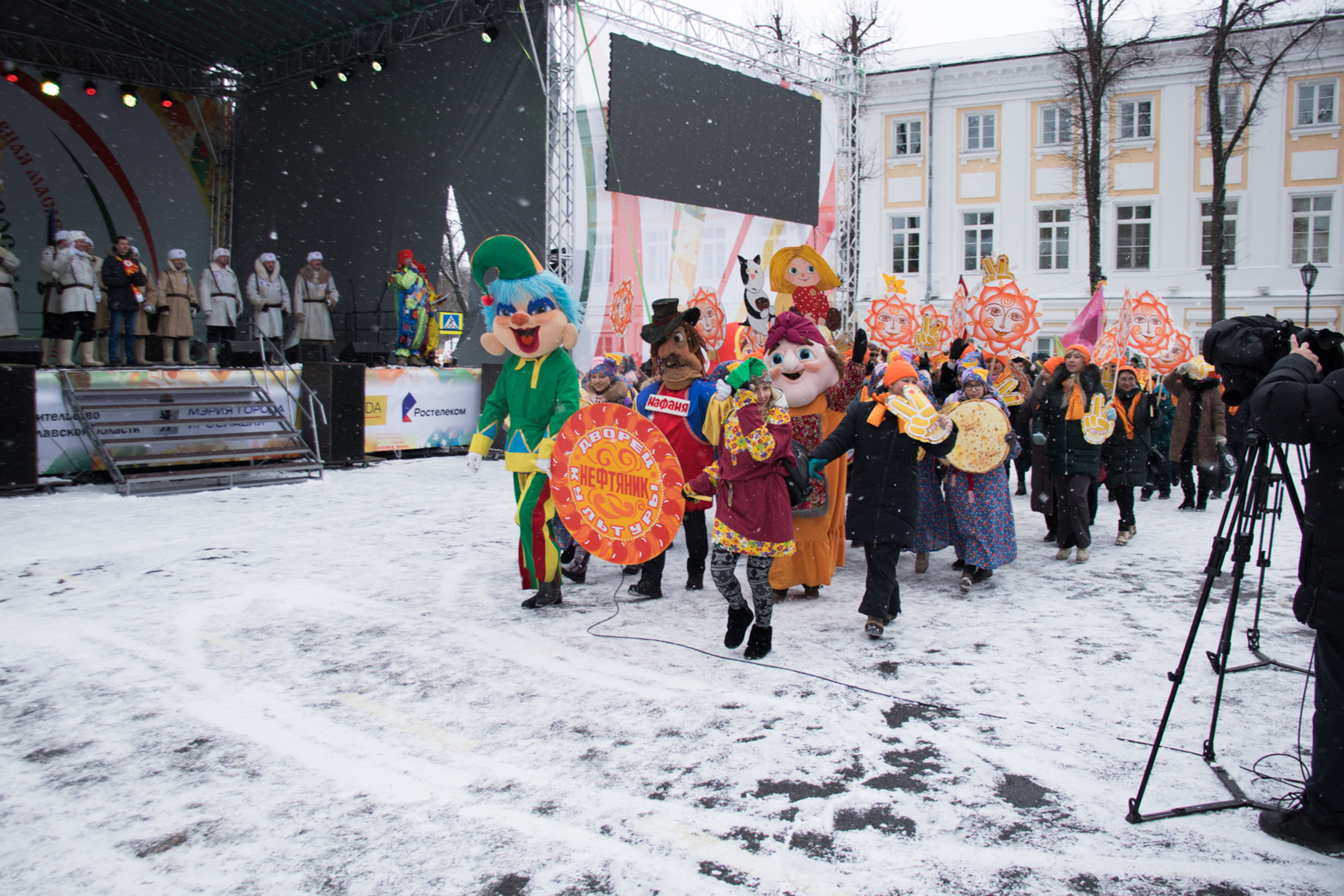 Maslenitsa_2019_Yaroslavl. Портретный фотограф Ярославль I Натали Чуб