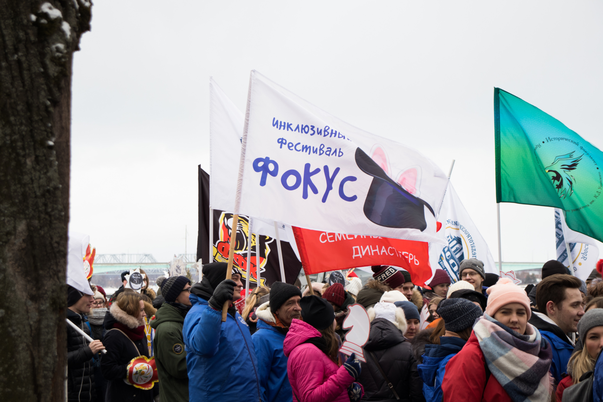 Maslenitsa_2019_Yaroslavl. Портретный фотограф Ярославль I Натали Чуб