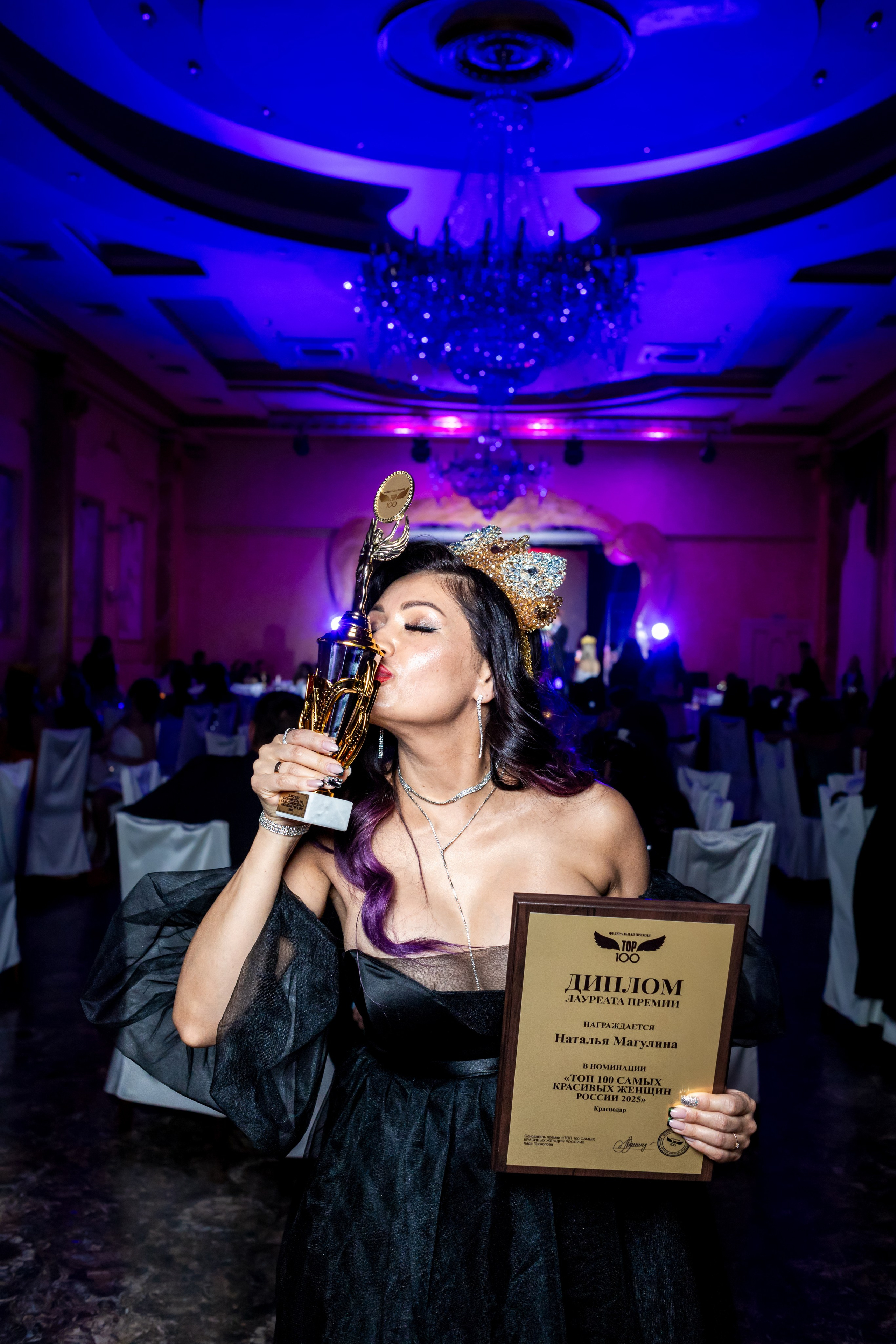 Премия «Топ 100 самых красивых женщин России 2025». Репортажный фотограф Анапа