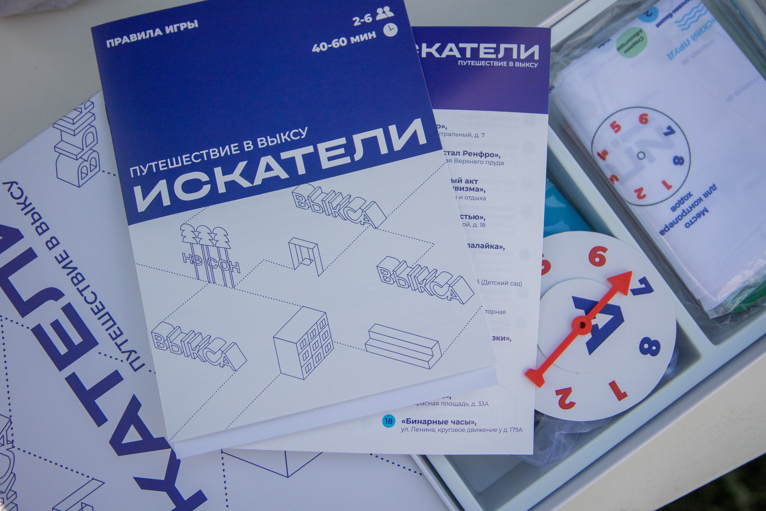 Трехдневный фотоотчет Выкса-фестиваль 2024. Фотограф городских и семейных событий Артем Карпухин