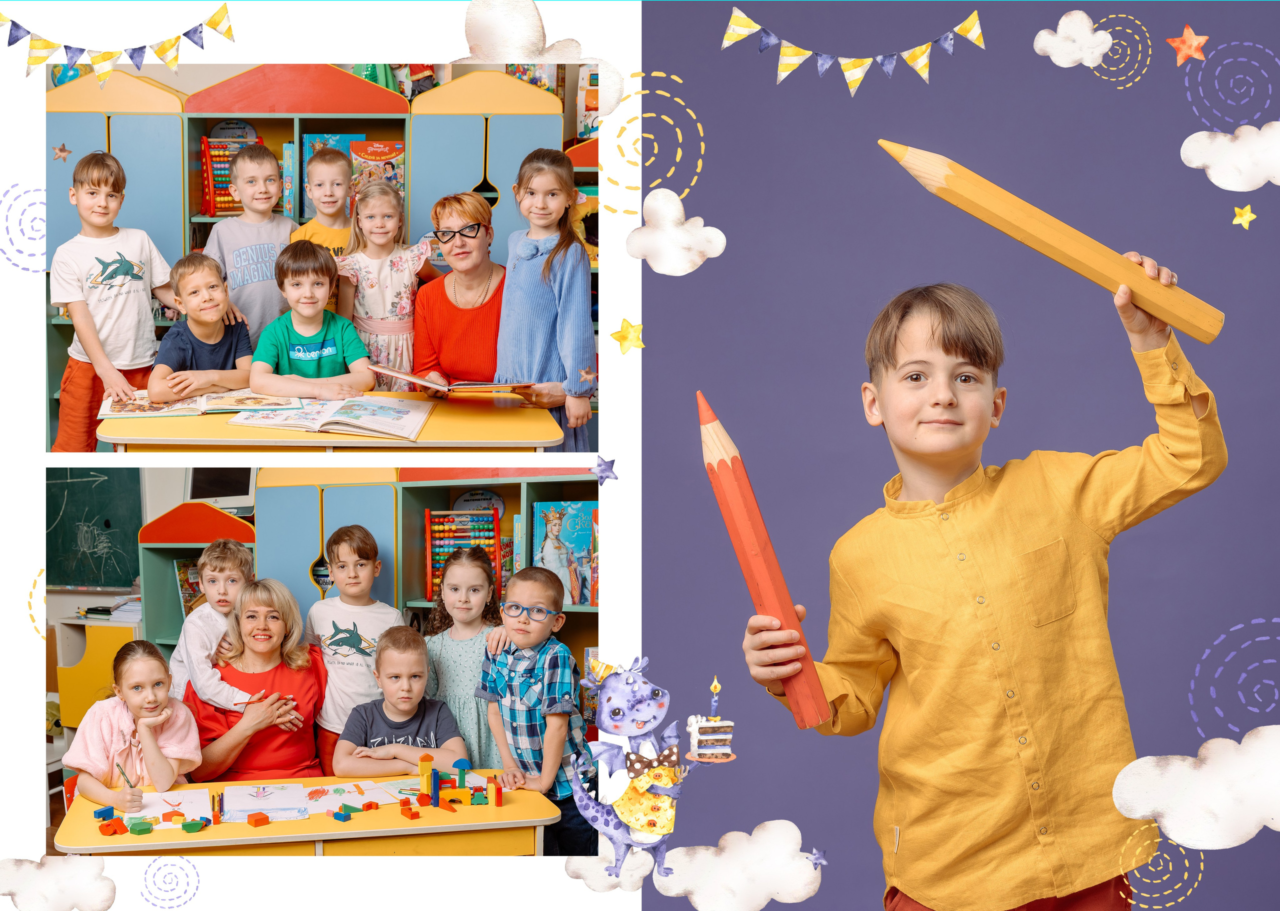 Каталог 5 разворотов детский сад. Wowbooks.ru