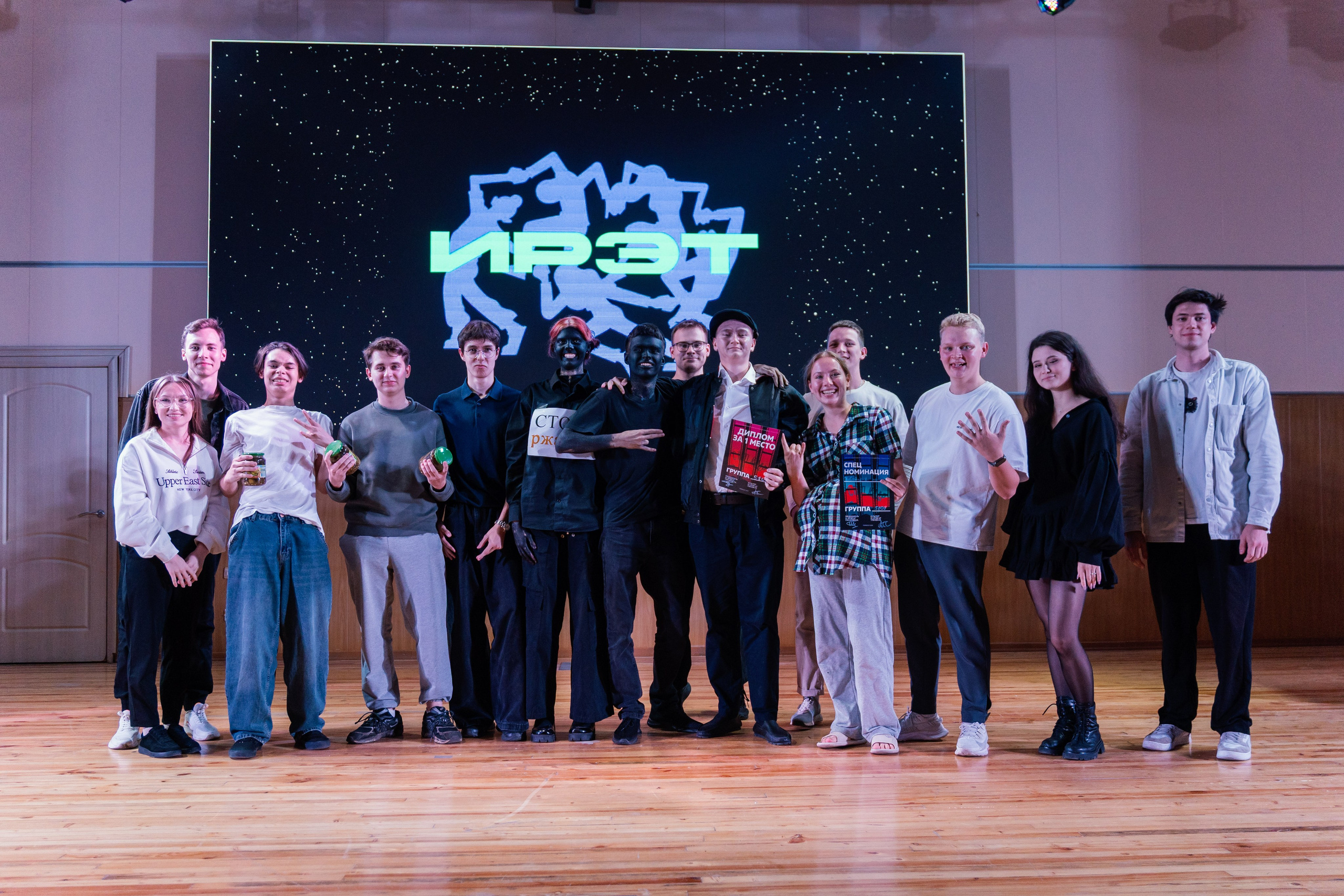 Первосольник КНИТУ-КАИ ИРЭФ-ЦТ 2025. Портретный фотограф в Казани Радомир Заздравных