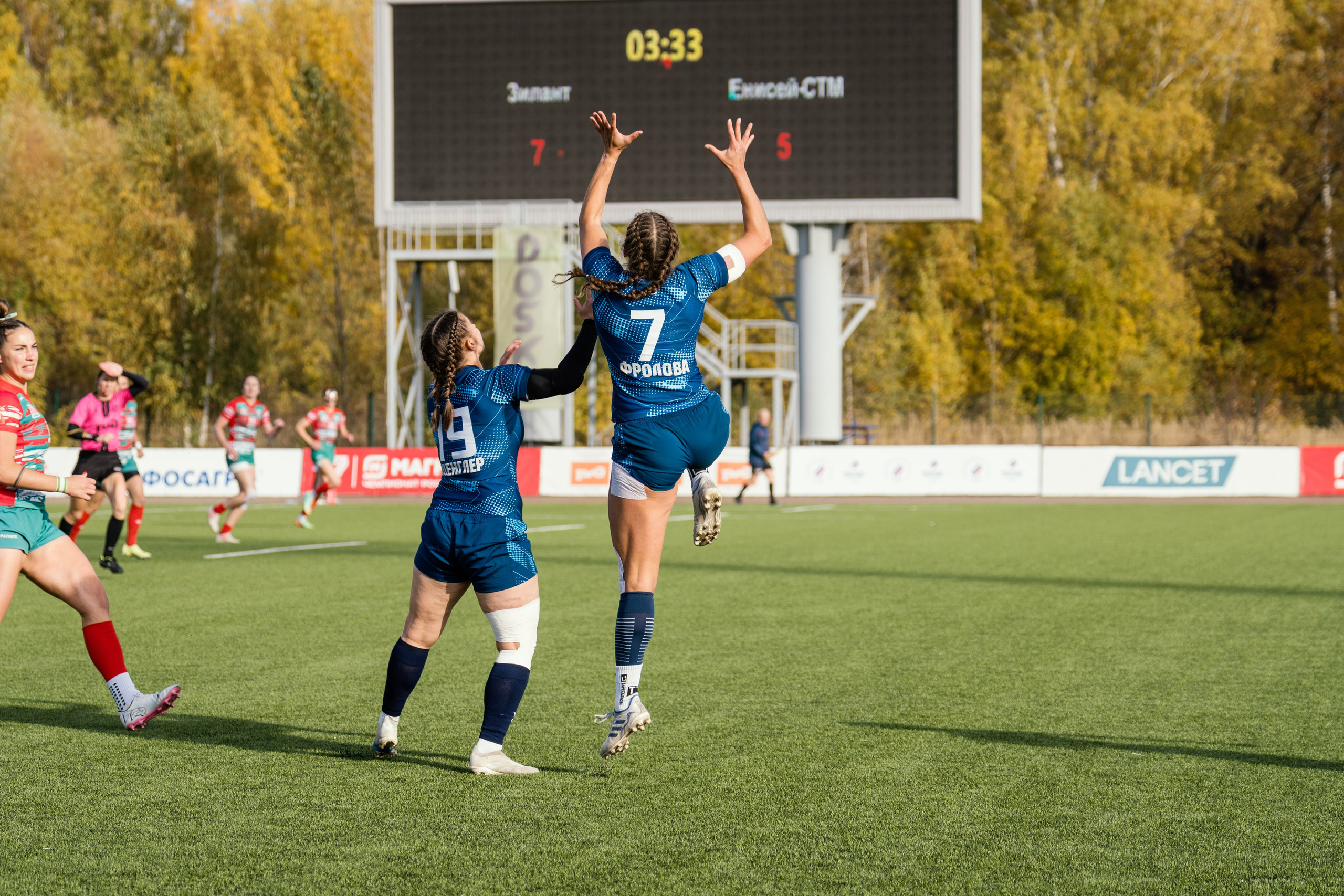 Магнит кубок России по женскому регби-7. Портретный фотограф в Казани Радомир Заздравных