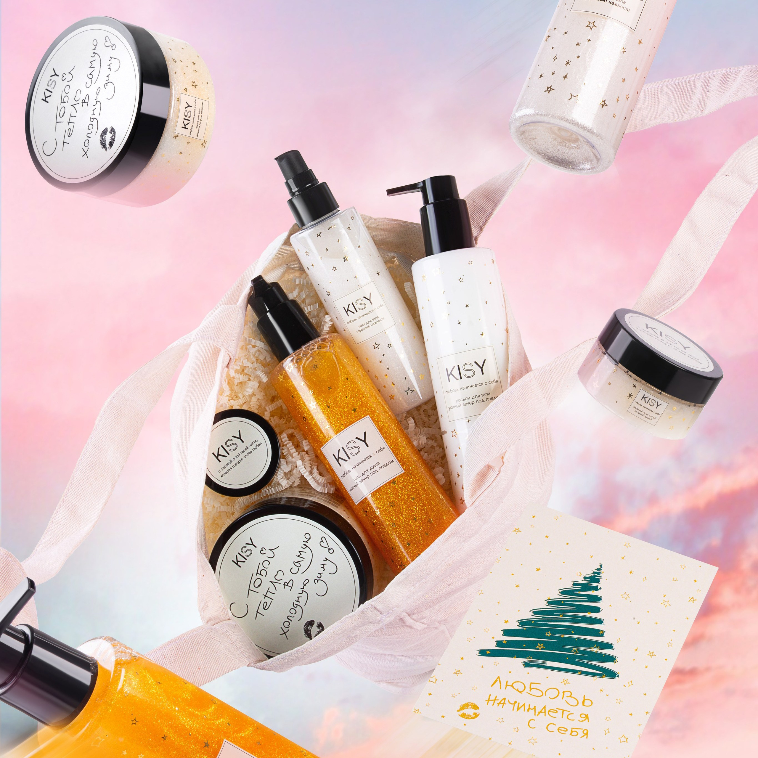 Каталог различных видов профессиональной обработки фотографий | Студия SVITHART