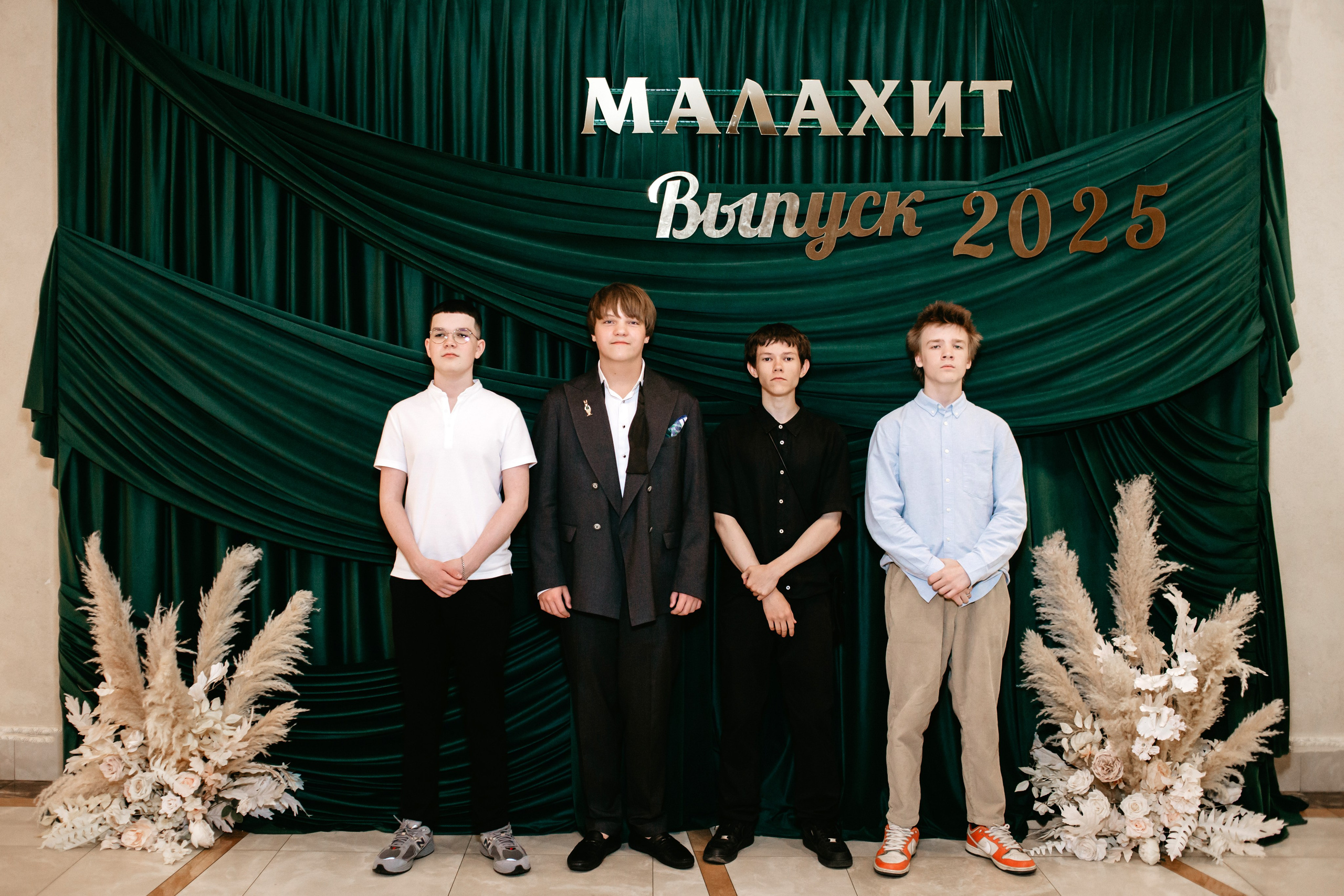 Выпускной 2025 (9класс) 124 школа. Фотограф в Челябинске Ополихина Анна
