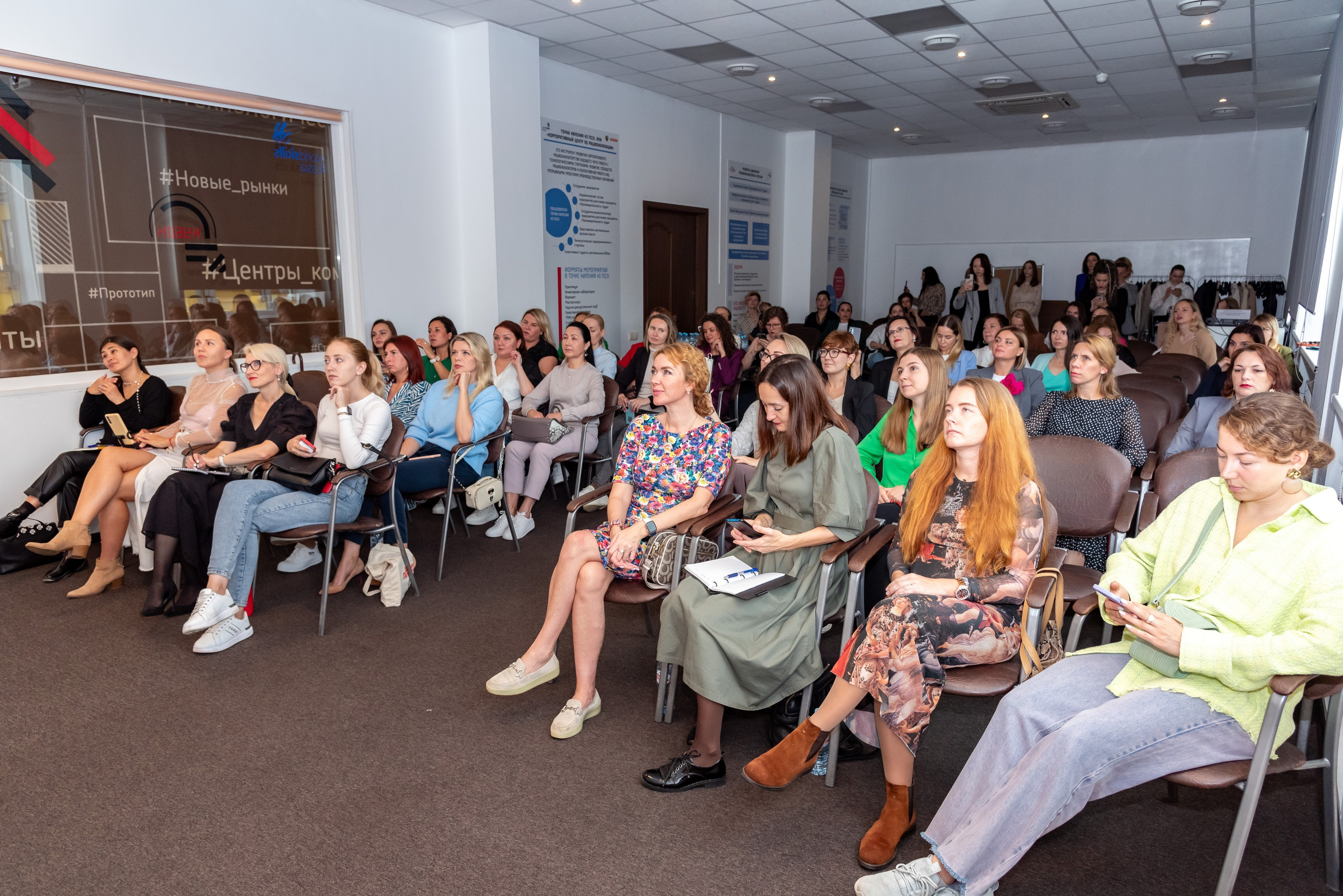 Лекторий 09.2023. Елена Сергеева- фотограф для жизни и бренда. Фотосессии и репортаж мероприятий