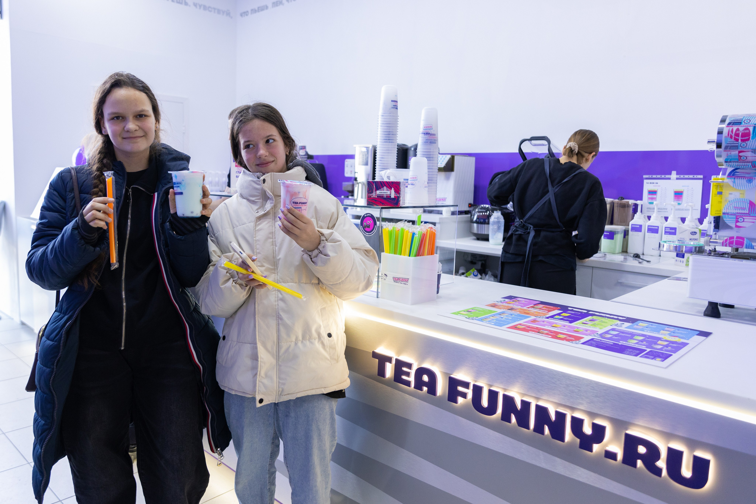 Открытие нового филиала TeaFunny, г. Фокино. Олег Катакинов| Репортажный фотограф в городе у моря (Владивосток)