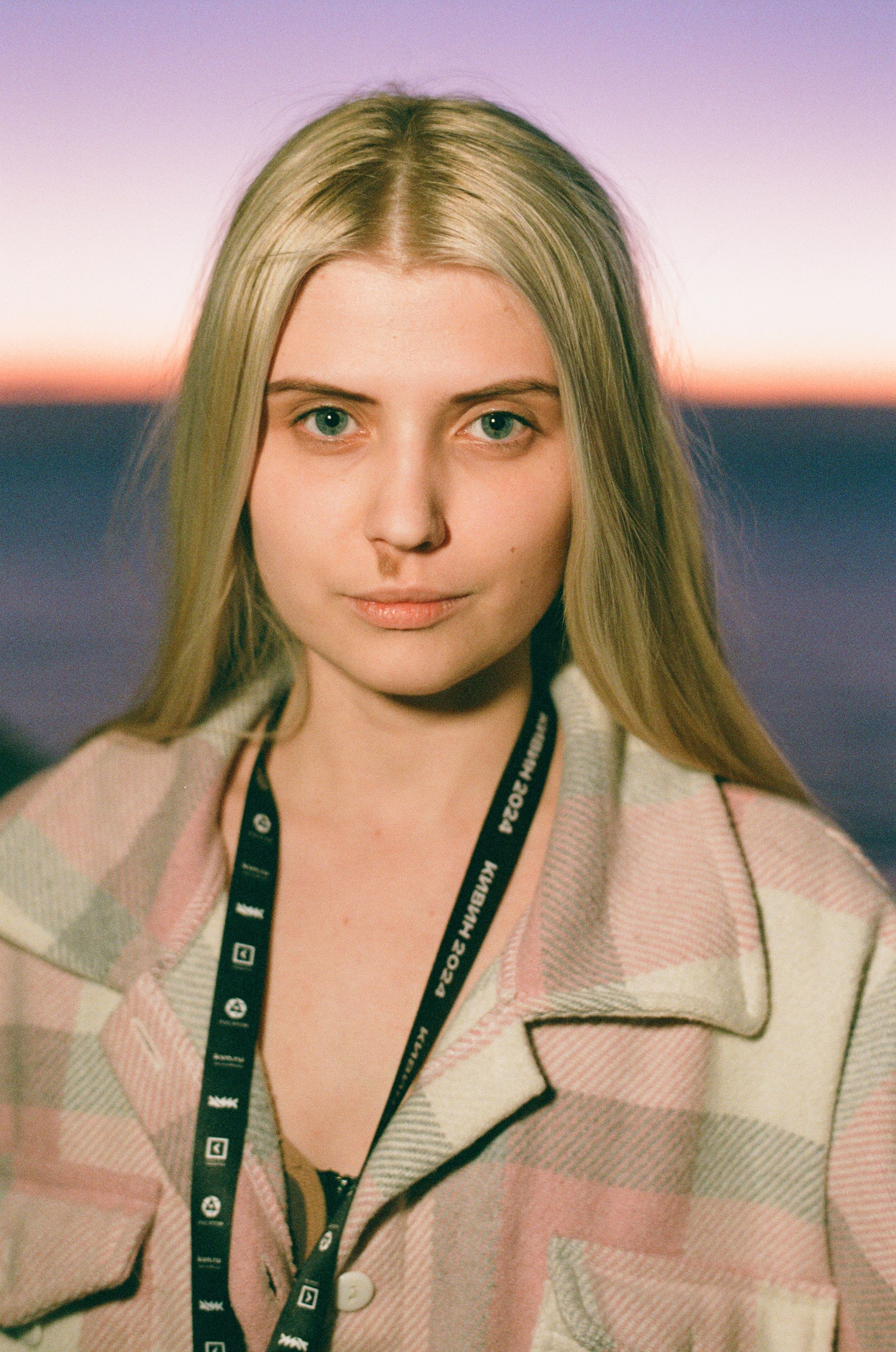 КиВиН-2024. #спецкорНвер