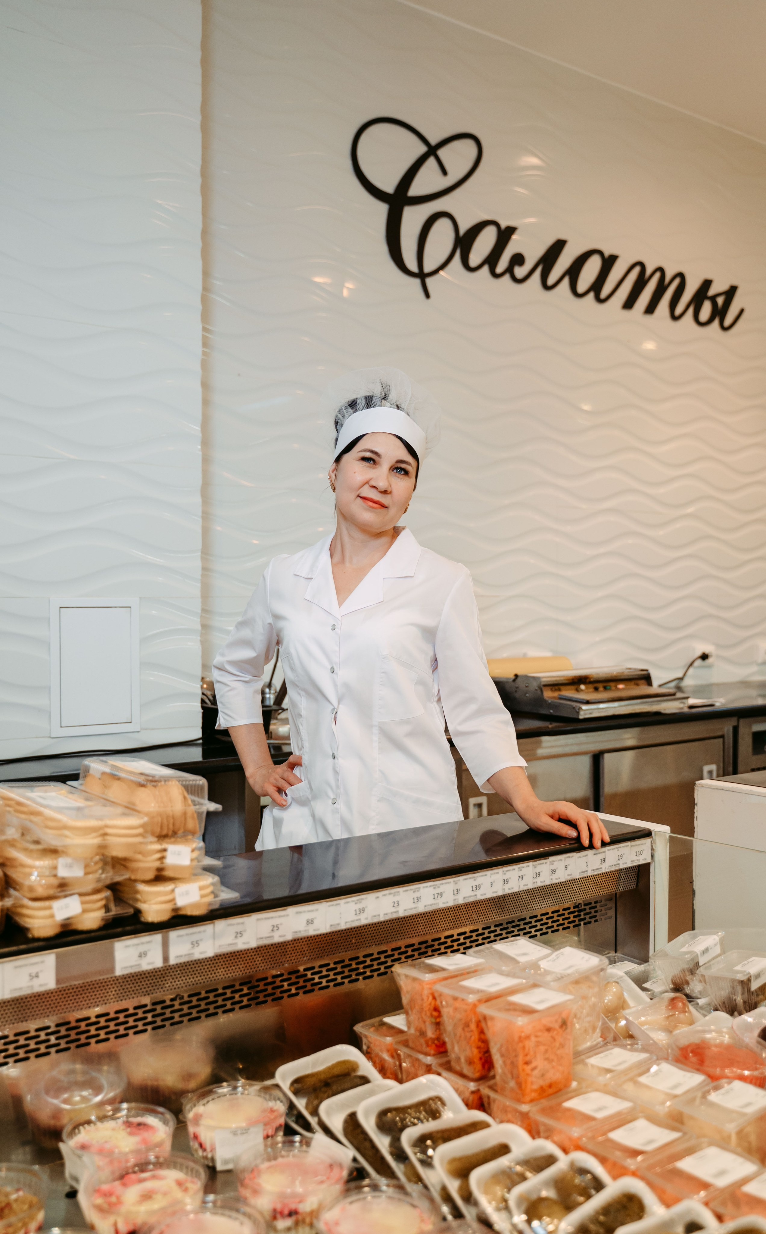 Бахетле / Сеть супермаркетов. Саша Копылов, фотограф в Казани