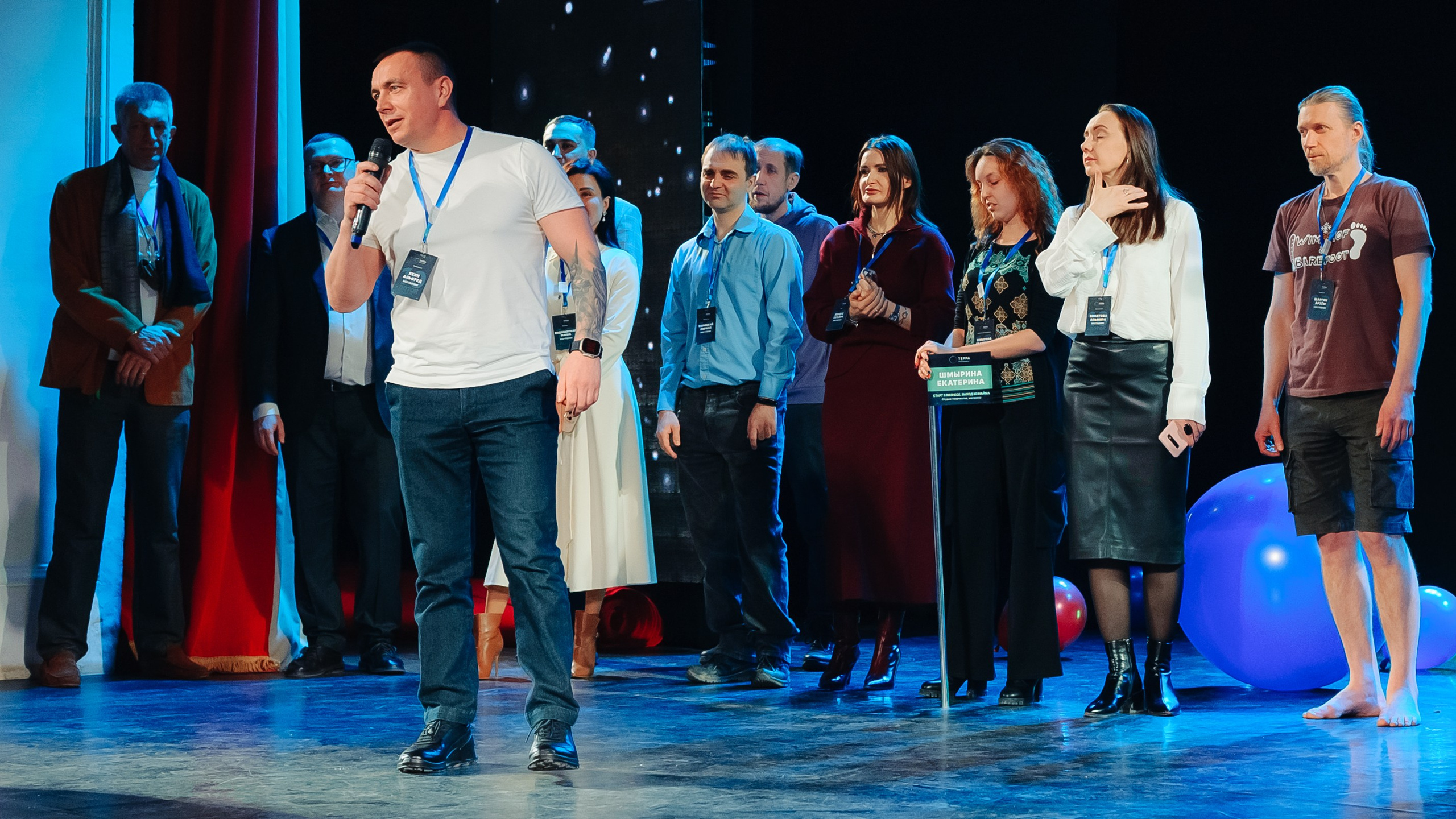 Открытие нового потока бизнес-клуба Терра. Фотограф в Екатеринбурге Артём Зайнетдинов