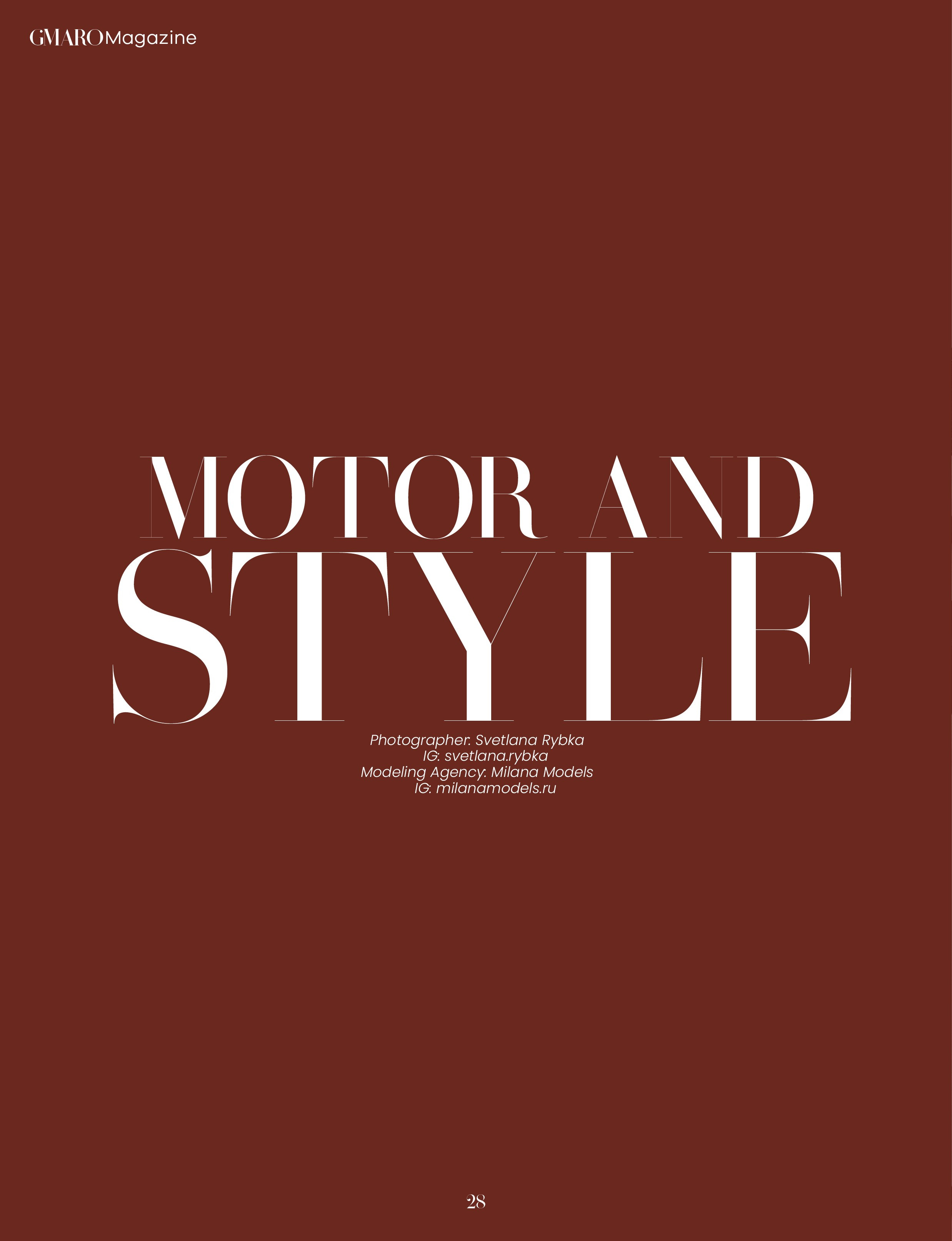 Журналы. Профессиональный фотограф Светлана Рыбка