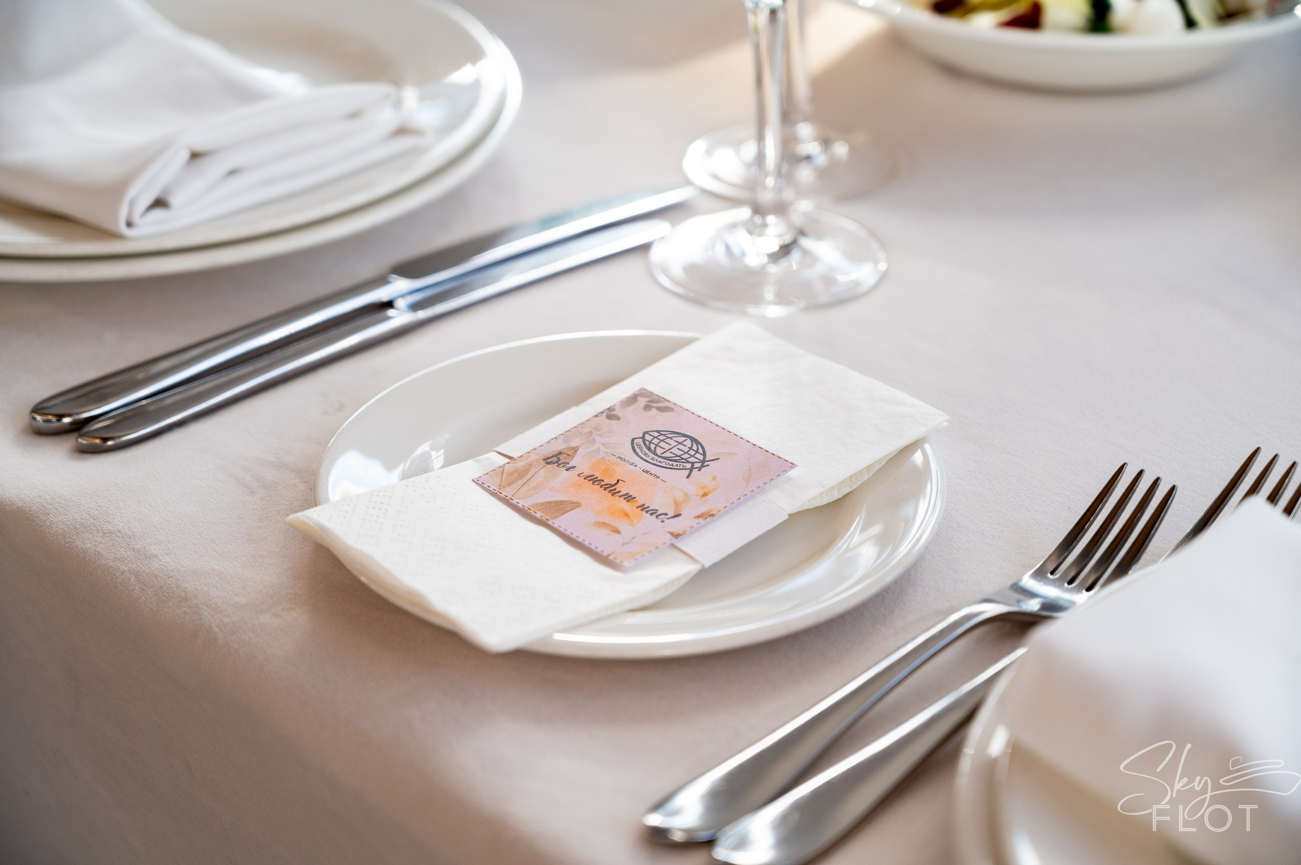 День рождения церкви «Благодать». Фотограф Мария