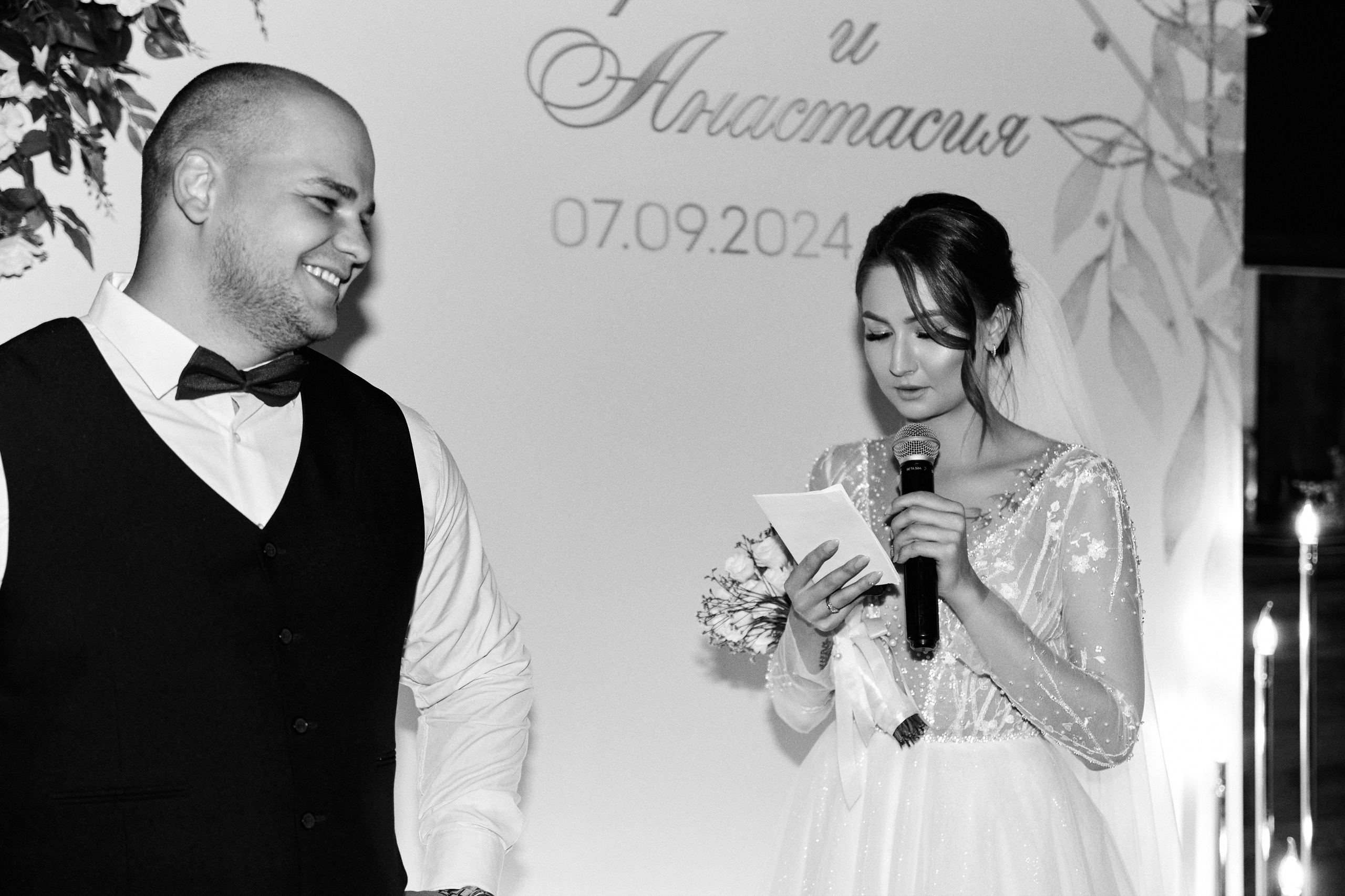 Анастасия и Дмитрий. Фотограф в г. Уссурийск Юлия Зозуля