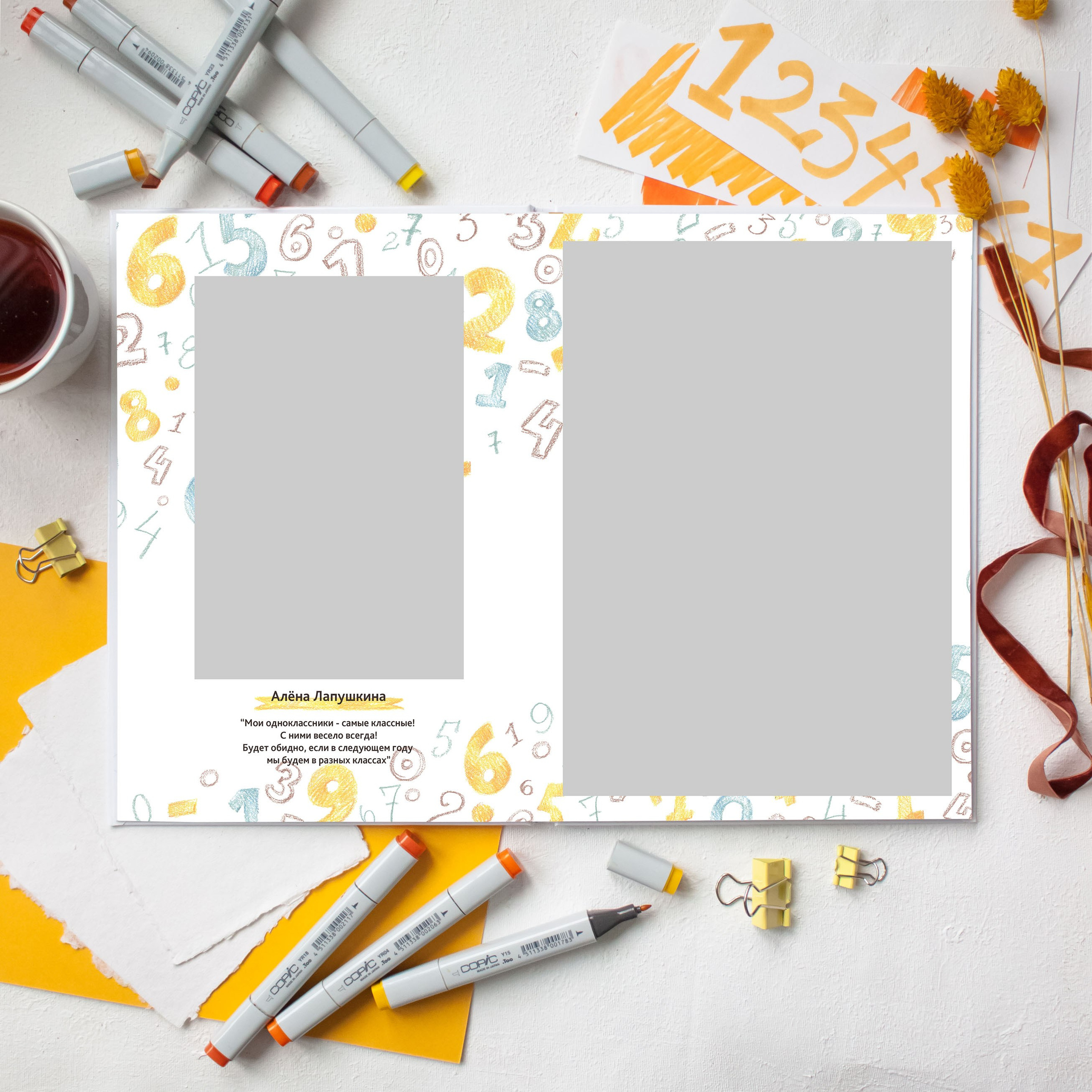 Дизайны фотокниг для начальной школы. REPEYBOOK | Выпускные альбомы для детского сада и класса