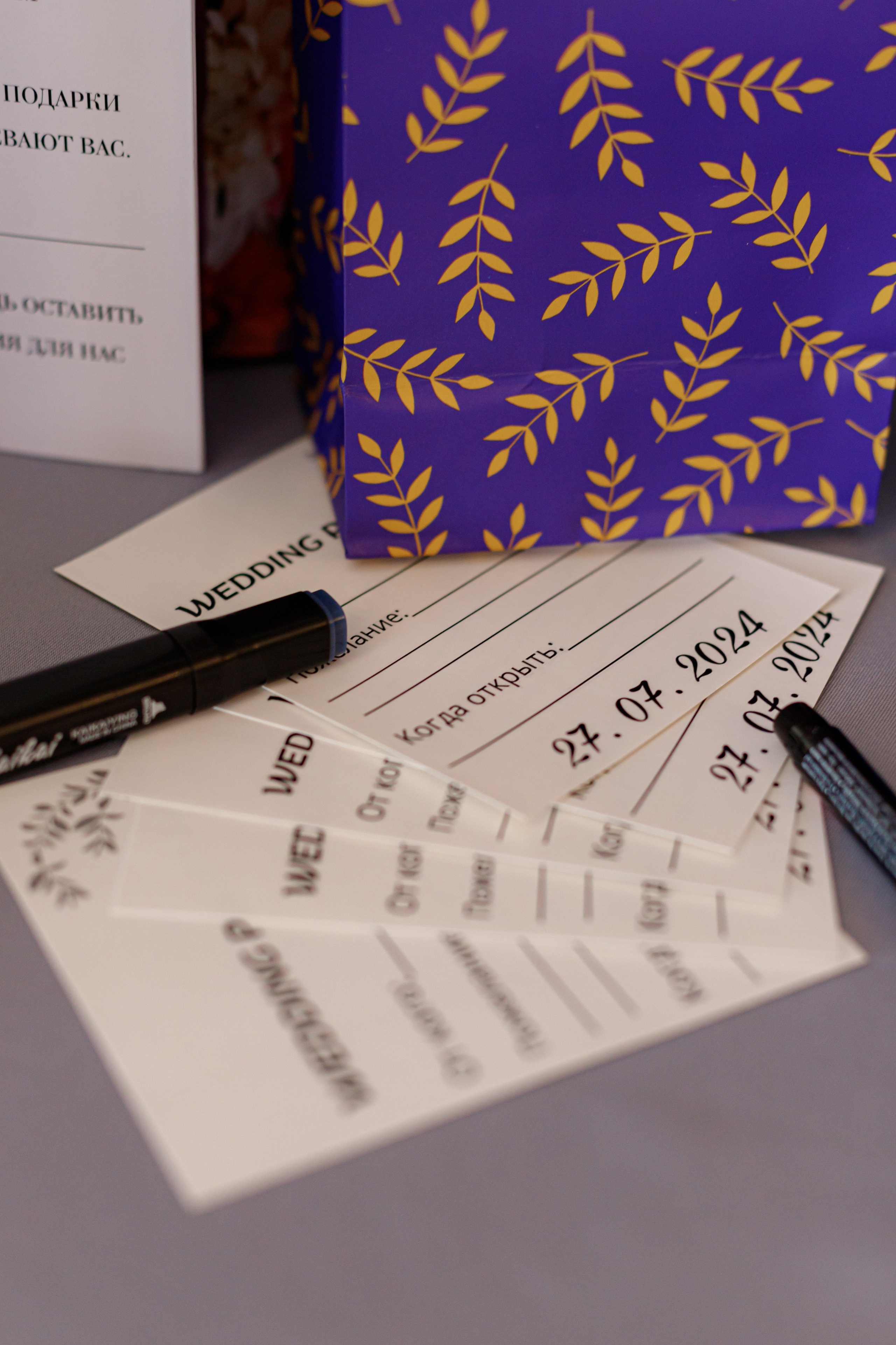 A&O wedding day. Photokarish