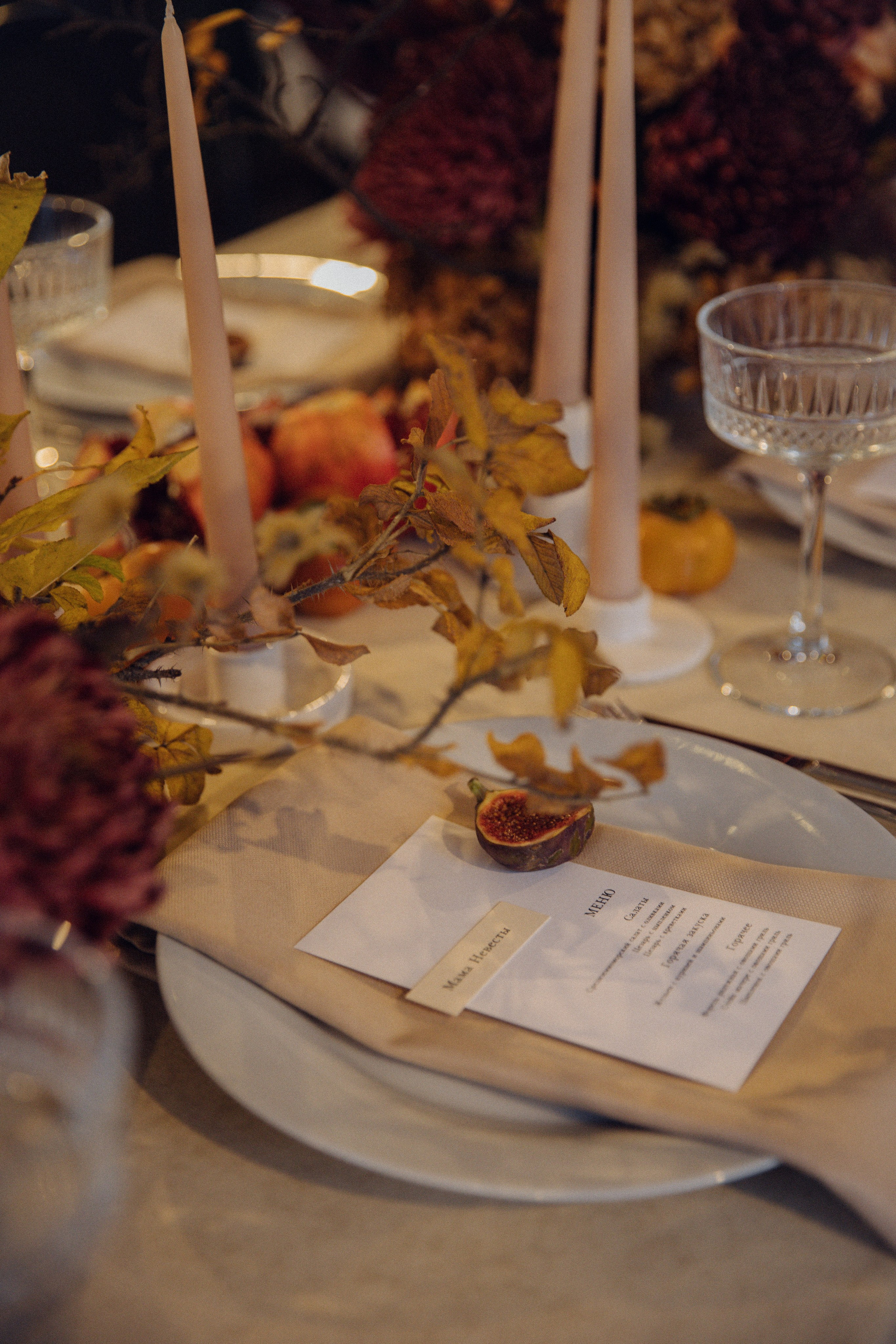 Ксюша и Леша. Фотограф Нижний Новгород