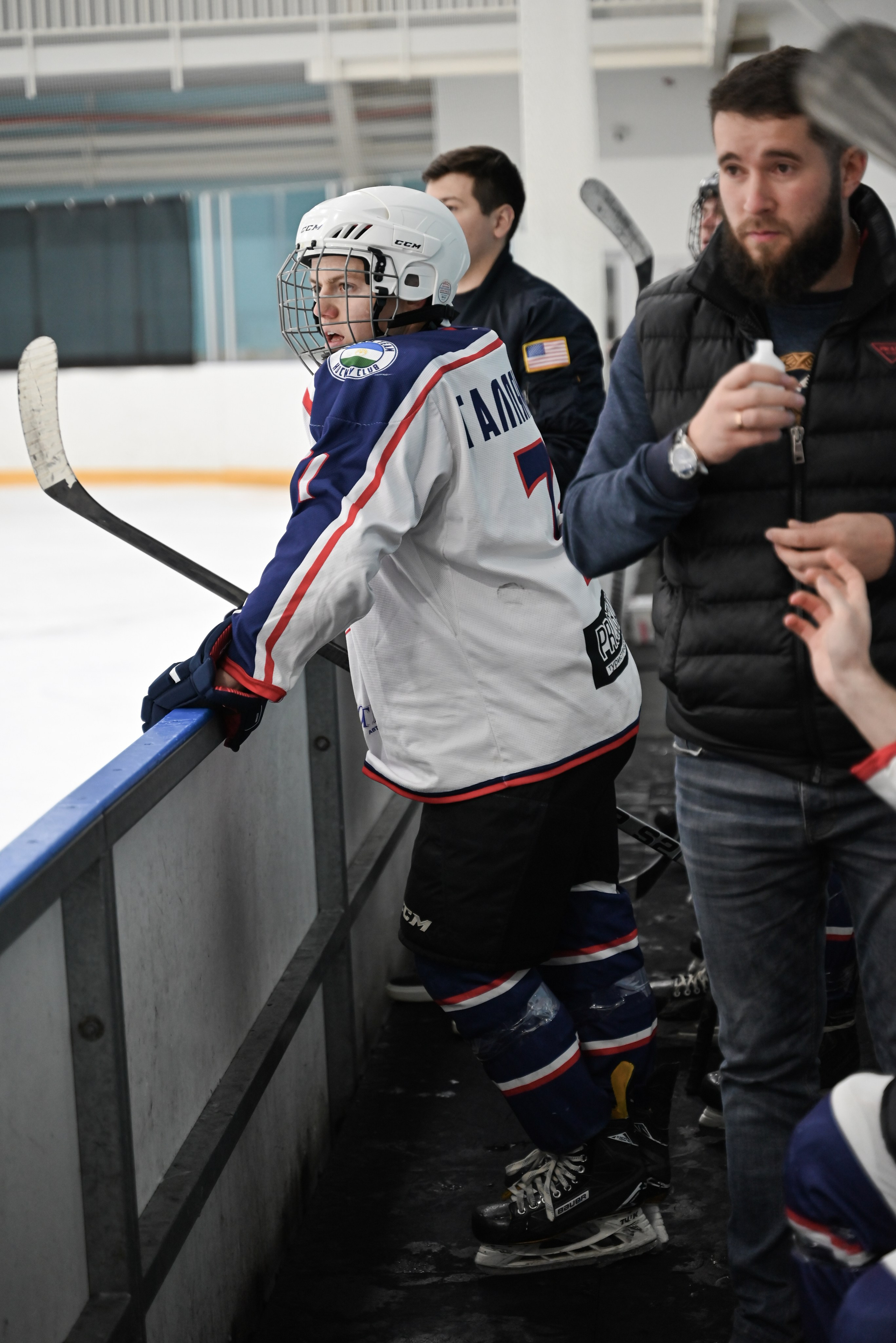 71. Свадебный и семейный фотограф в Уфе Александров Максим