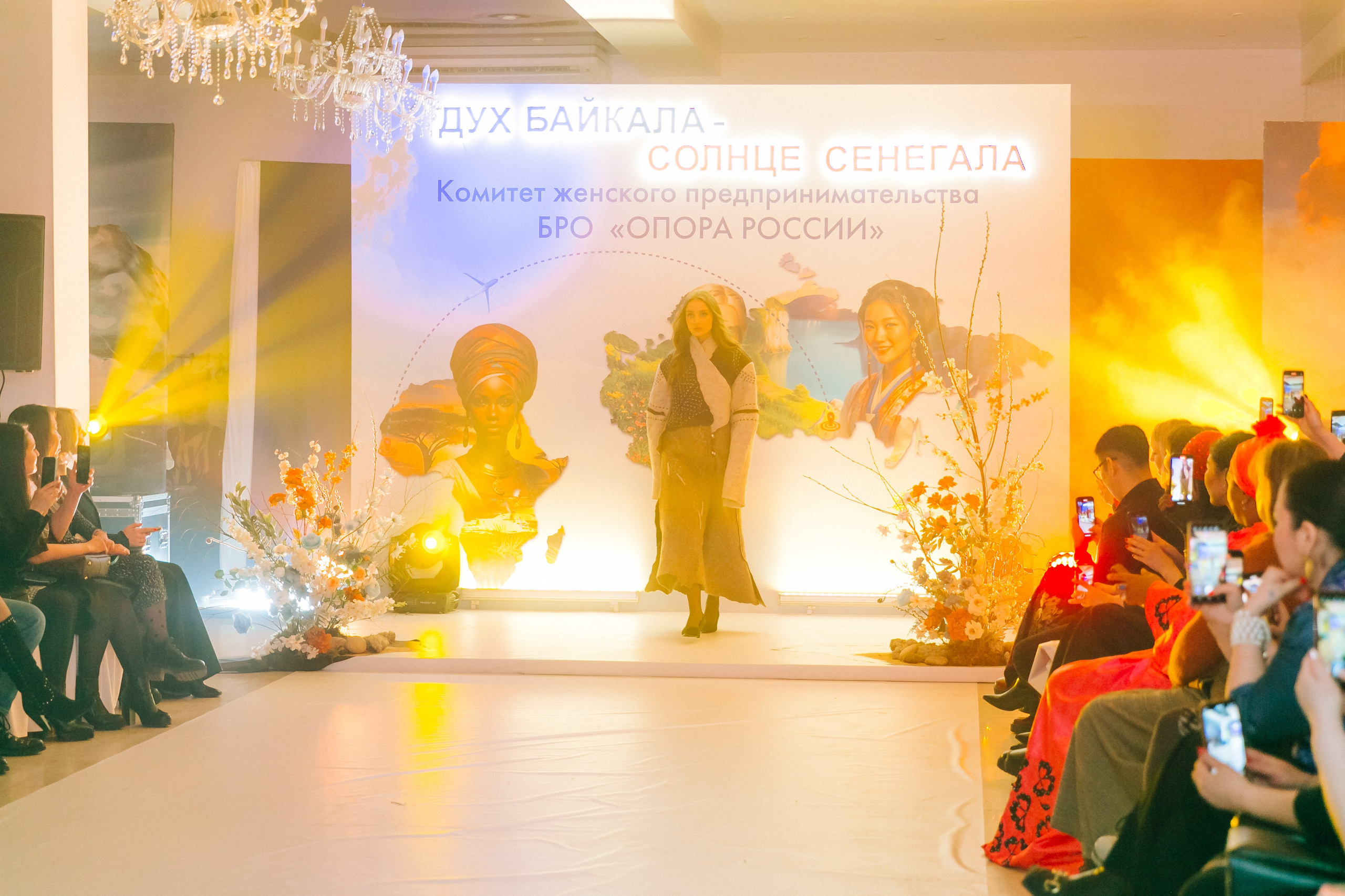 Дух Байкала, сердце Синигала. Свадебный и семейный фотограф в Улан-Удэ