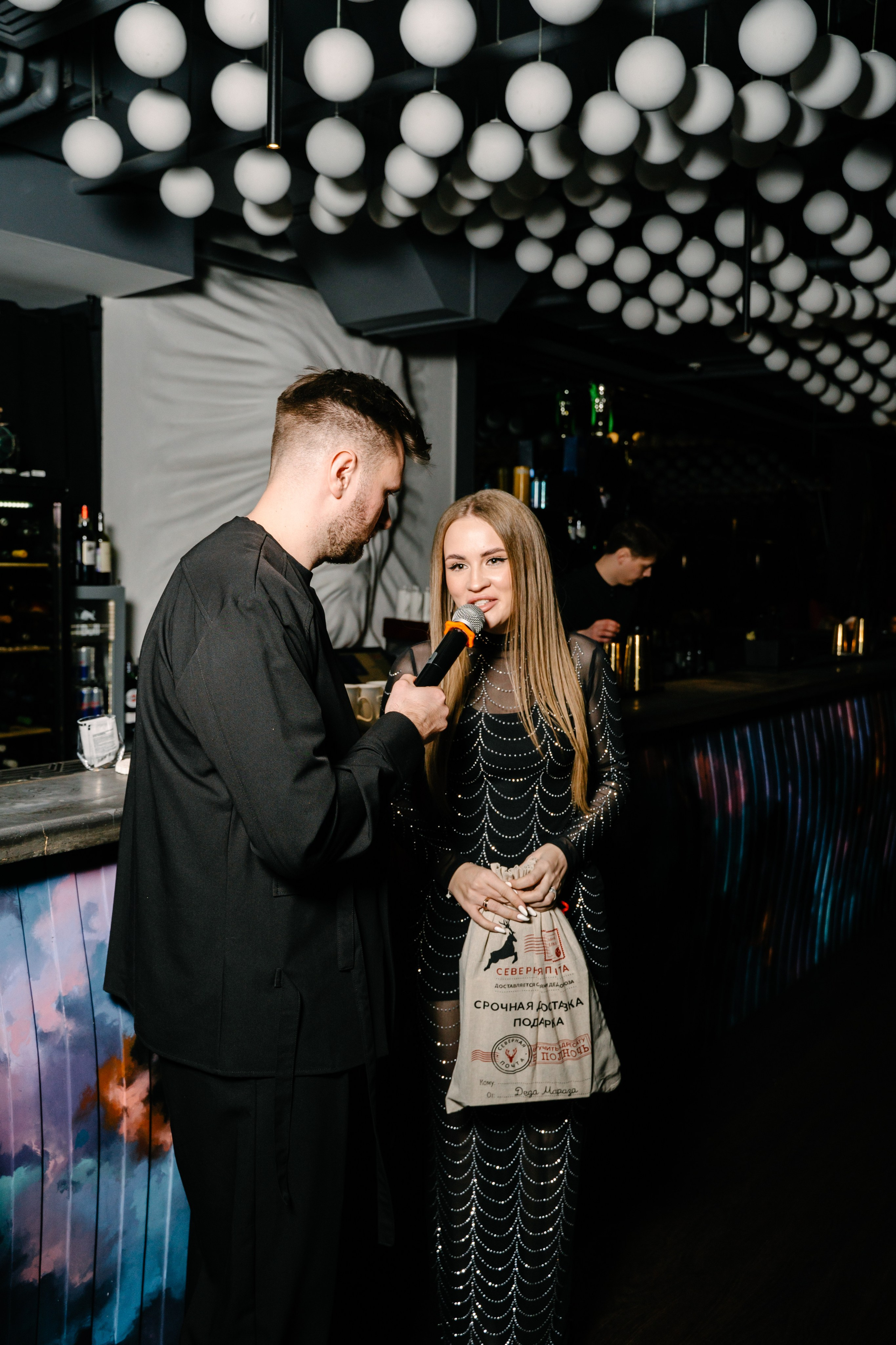 Мероприятие Тайный Санта. Свадебный фотограф Юлия Копылова