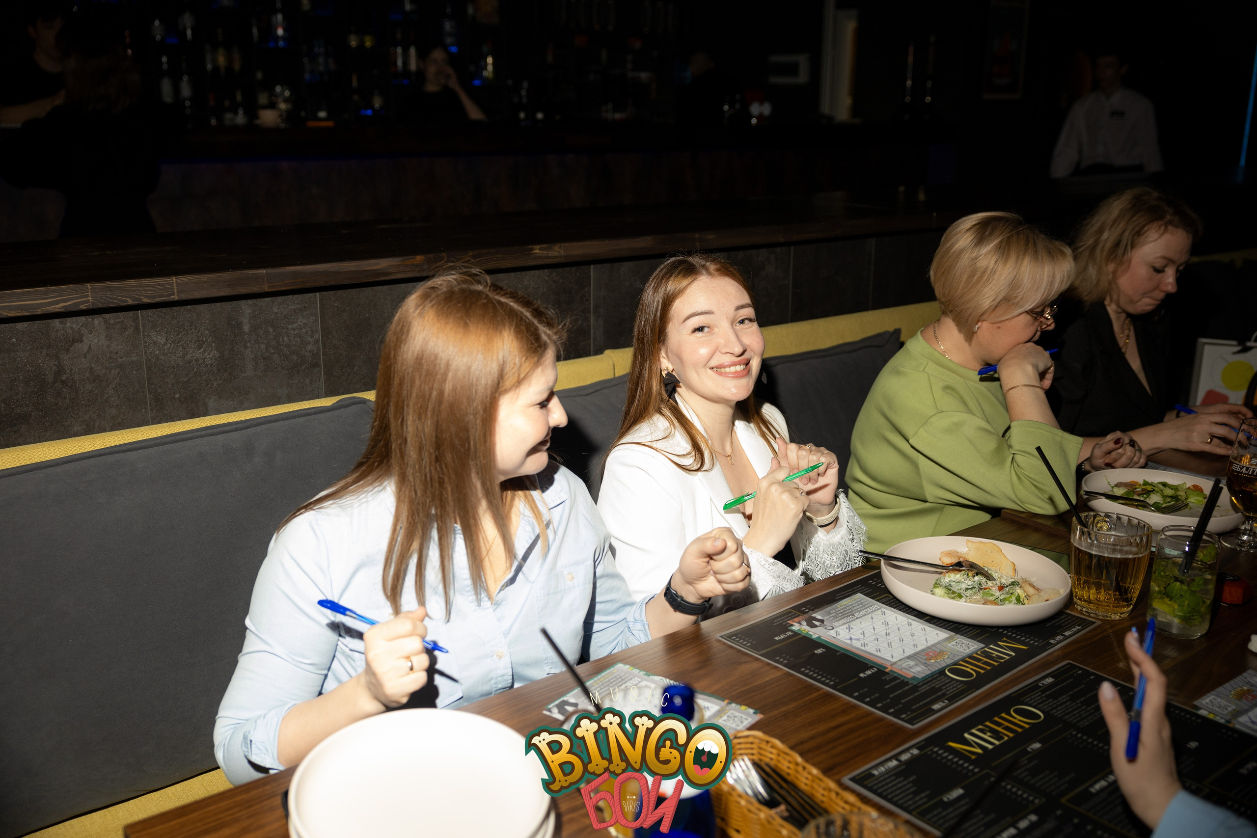 BINGO Бои. Фотограф Арина Елизарова
