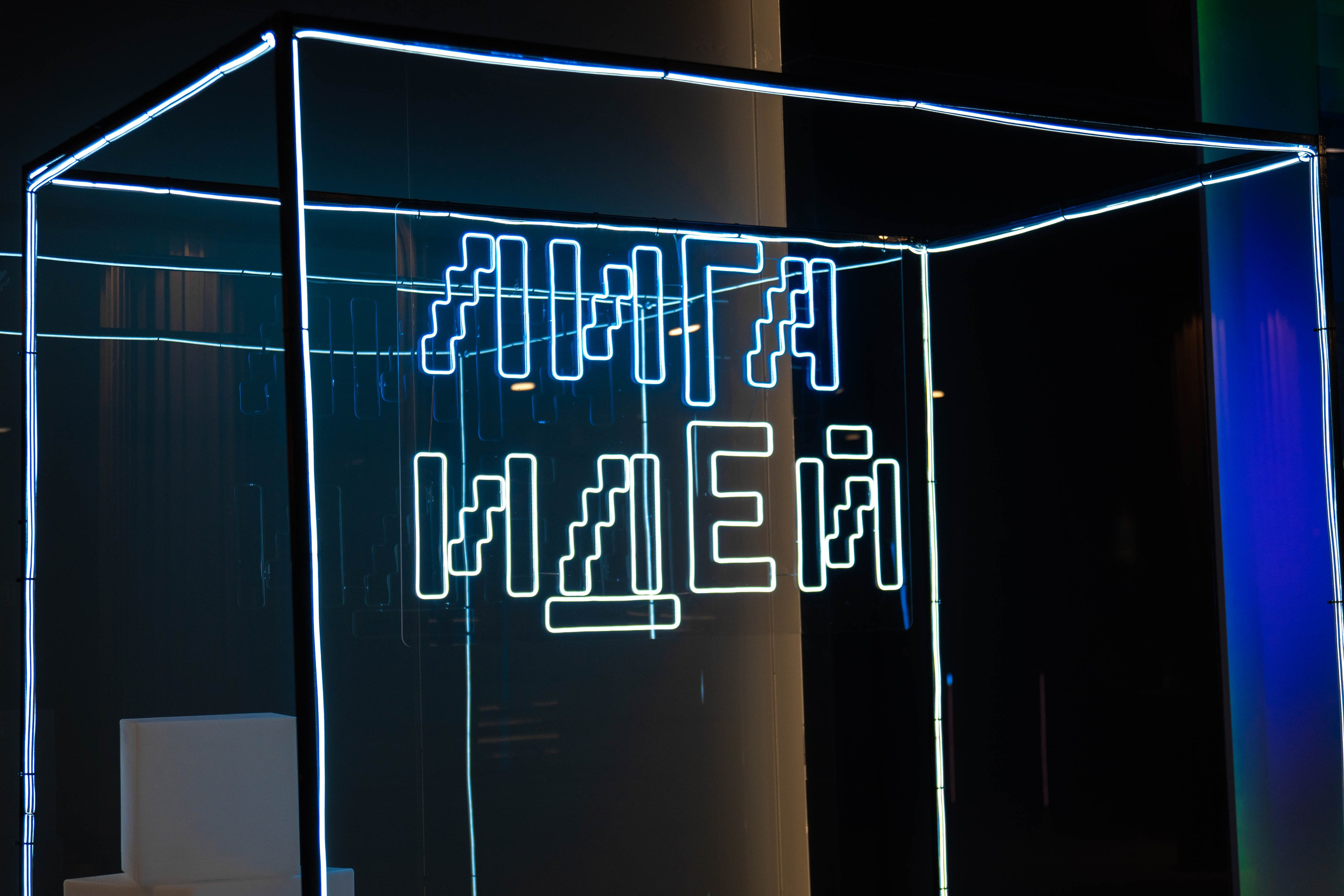 Кибердом | Бизнес конференция. Фото и видео съёмка в Москве и МО Александр Чапала и Трояк Алеся