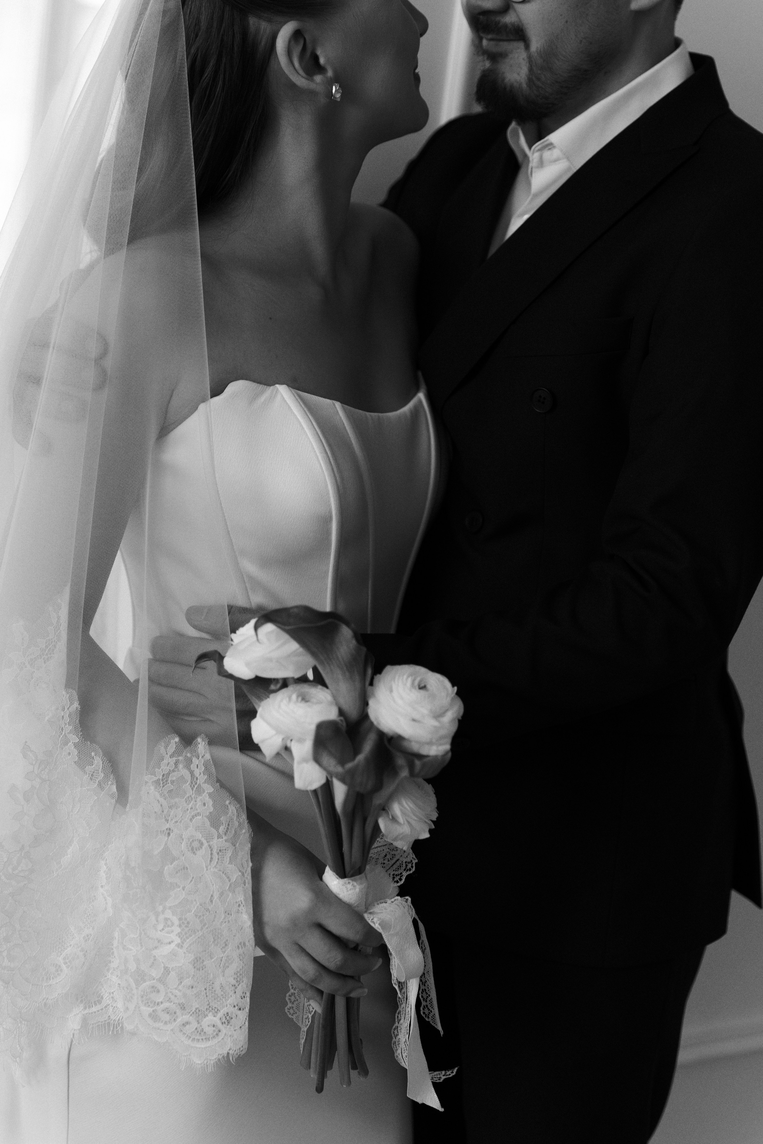 Азалия & Салим