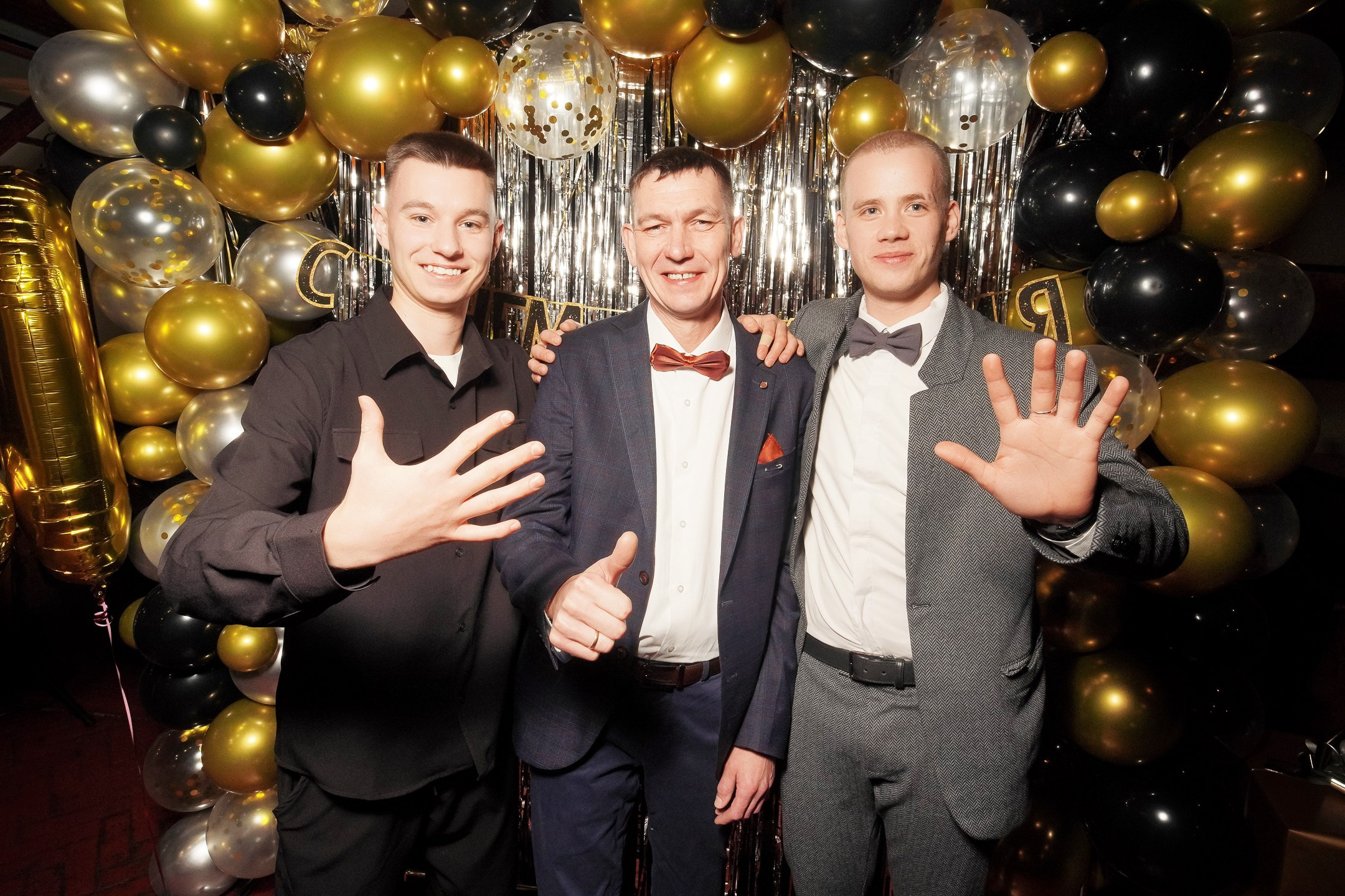 Мероприятия. Фотограф Гатчина Андрей Усандро