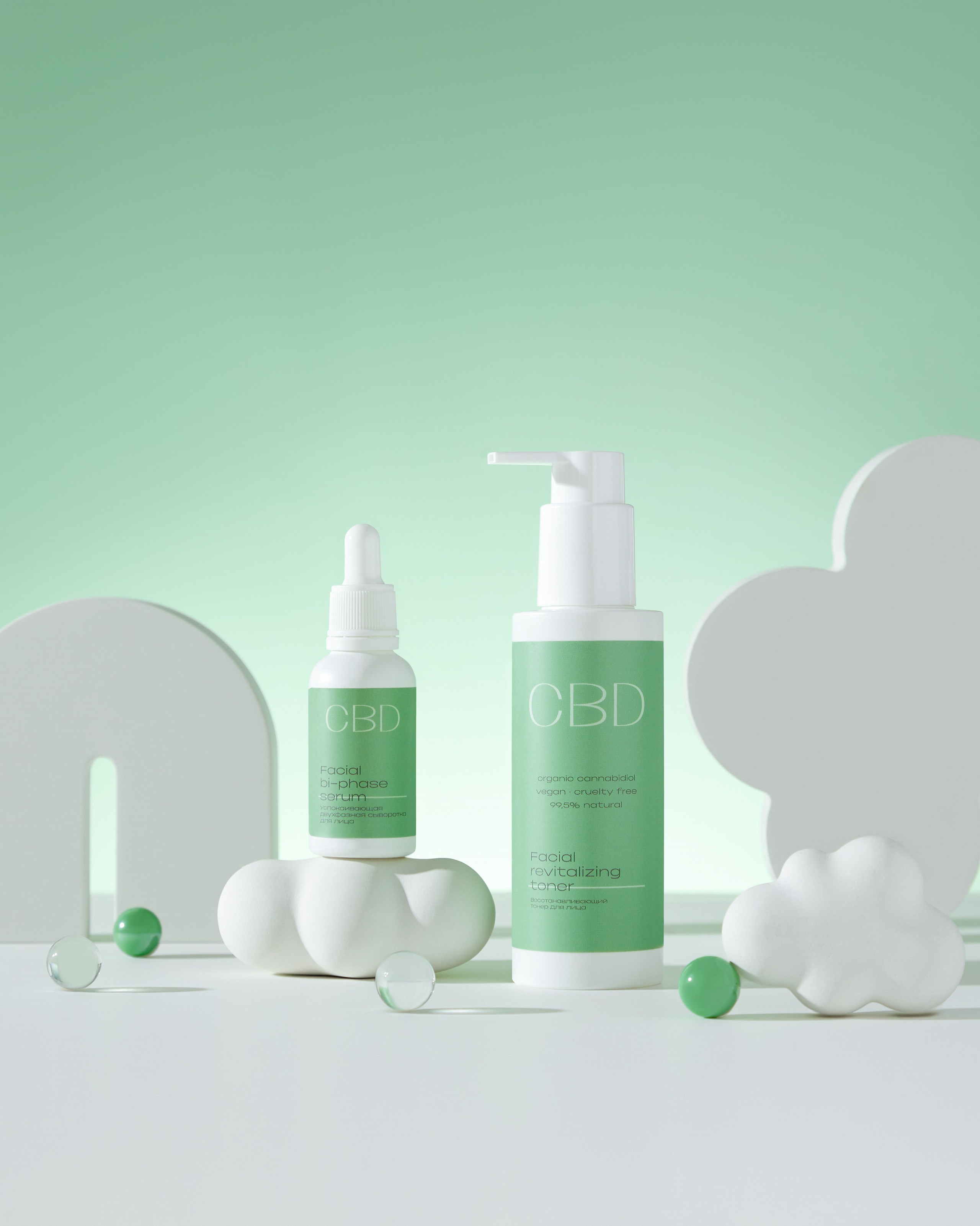 Косметика CBD. Контент фотограф в Санкт-Петербурге Иванова Юлия