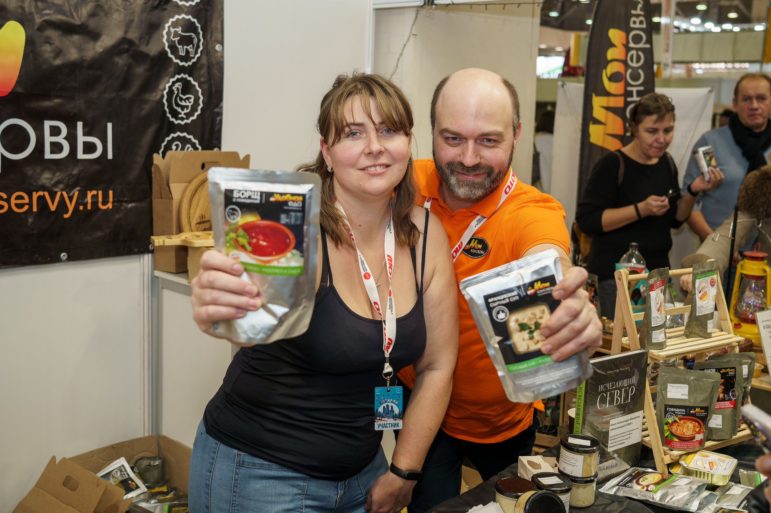 Прогулка по выставке «Поехали 2024 год». «Студия DRONAVT`s» — видеосъёмка и фотография г. Москва