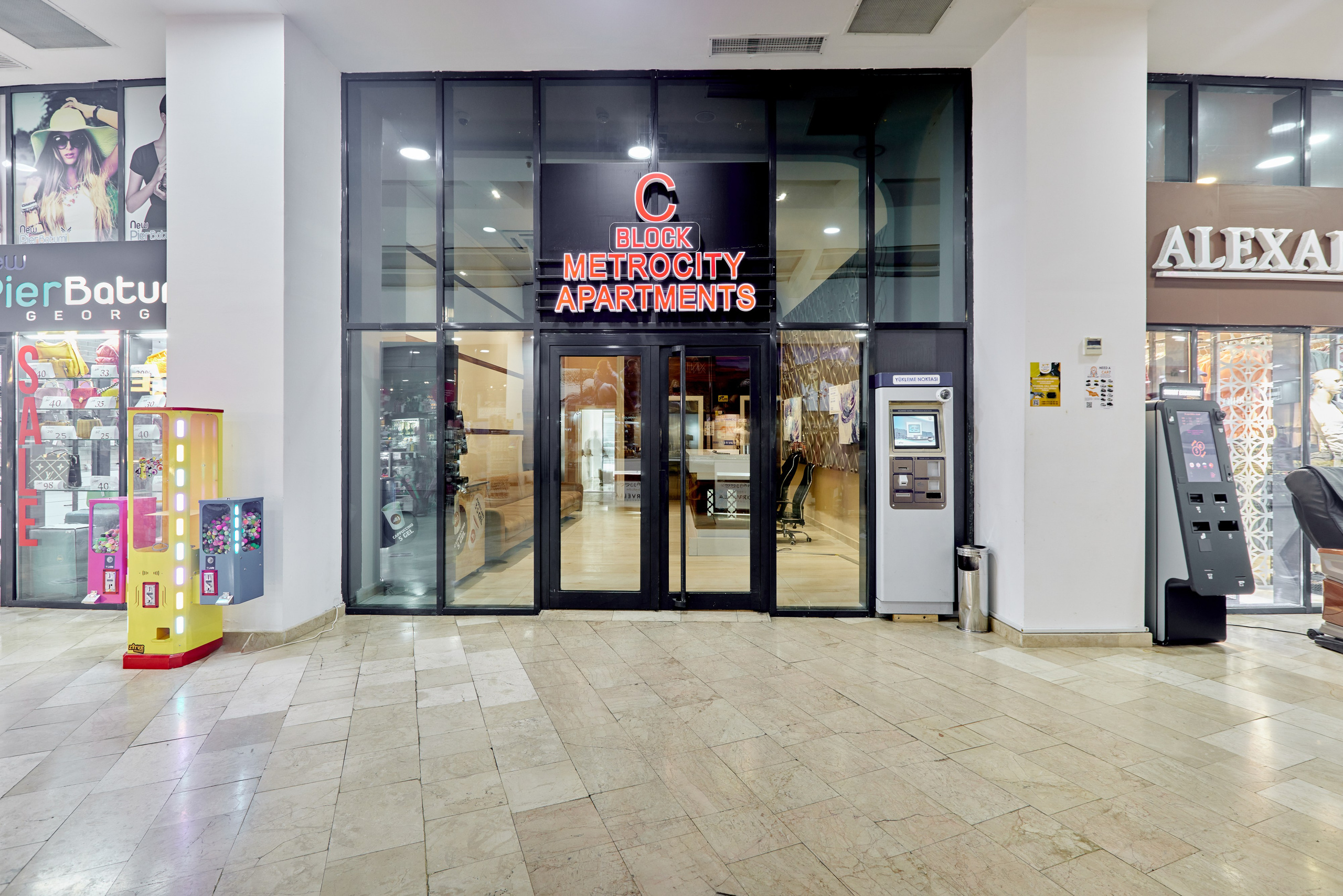 METRO CITY. Режиссёр, клипмейкер, фотограф — Андрей Охота