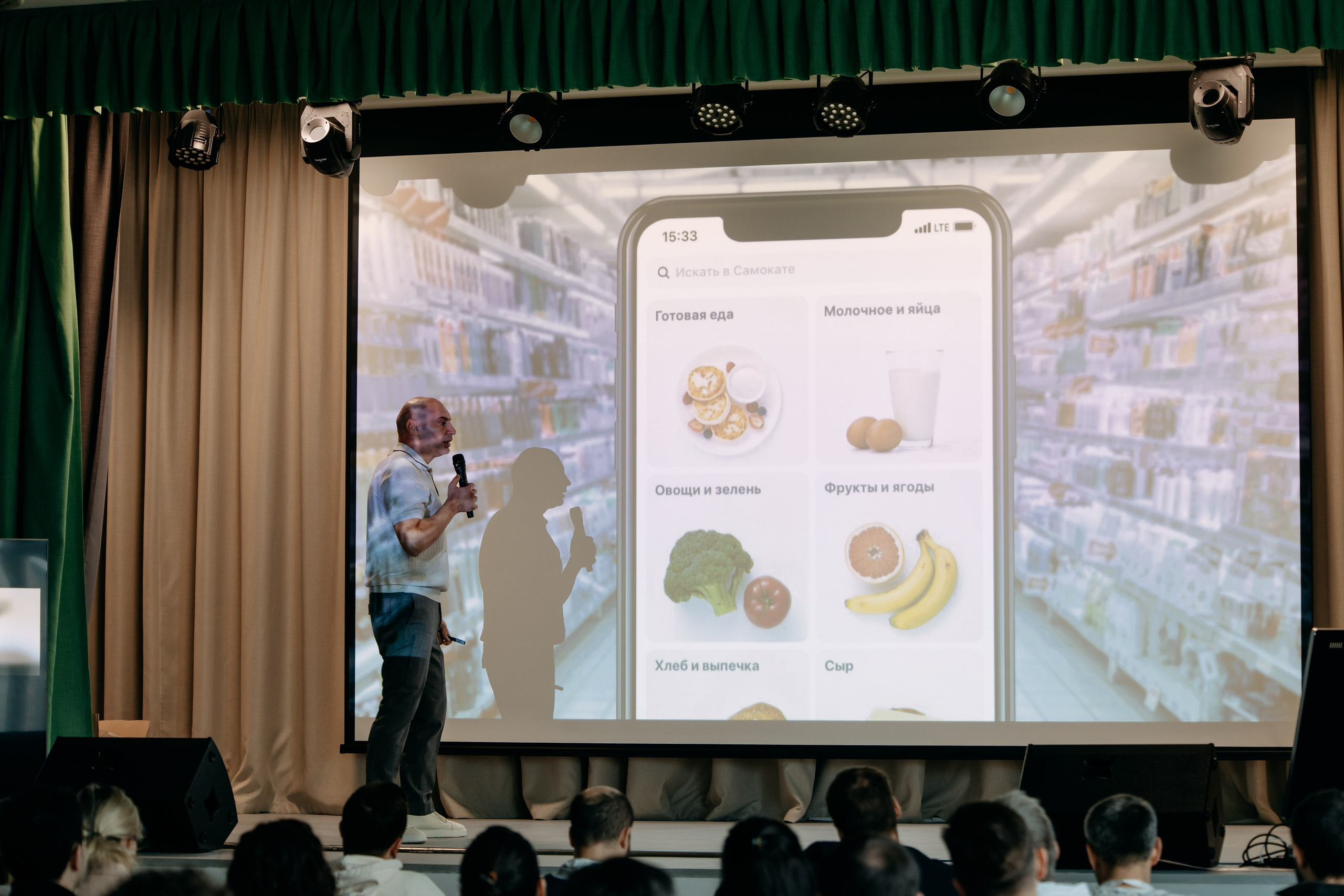 Meet Up стратегических лидеров. Фото и видео съемка. Андрей Ионов