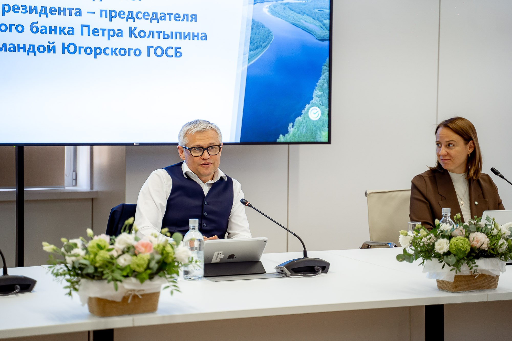 Сбер. Открытый диалог. Сергей Кошкин. Репортажная и ивент-фотография в Сургуте