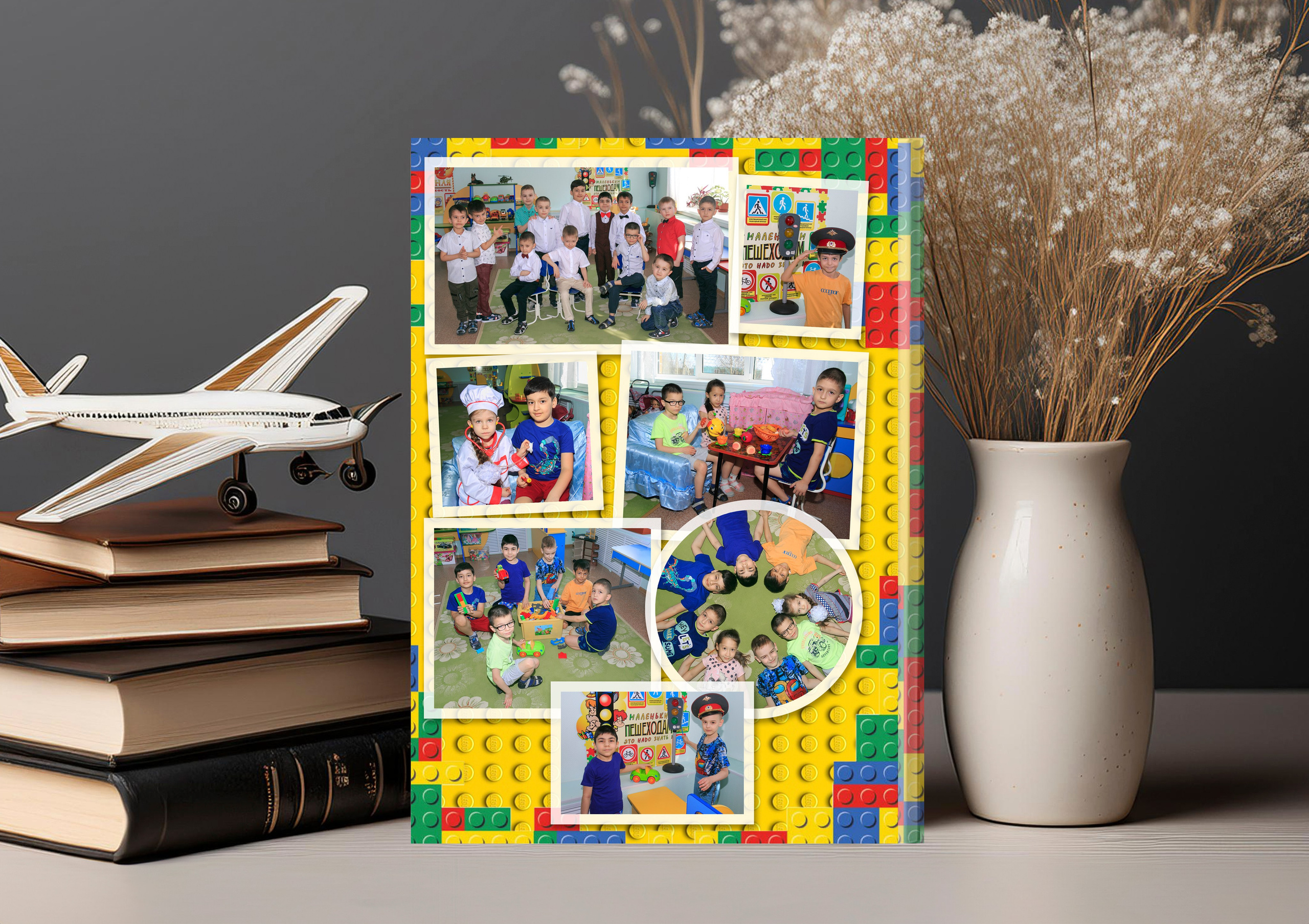 Детский сад. Главная