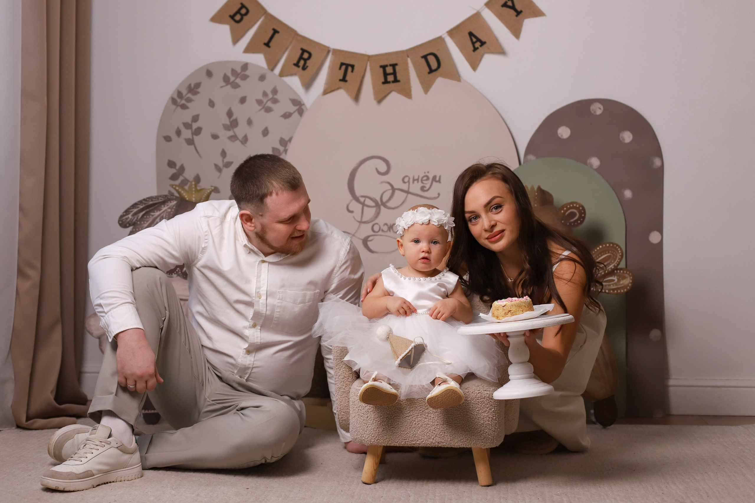 Семейные фотосессии. Фотограф в Москве Елена Дроботя