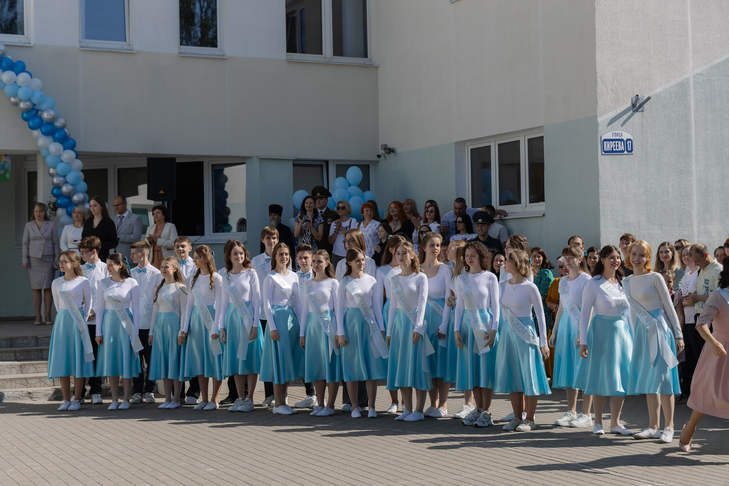 Последний звонок 2024. Свадебный фотограф в Минске/Беларуси Сергей Спиридонов