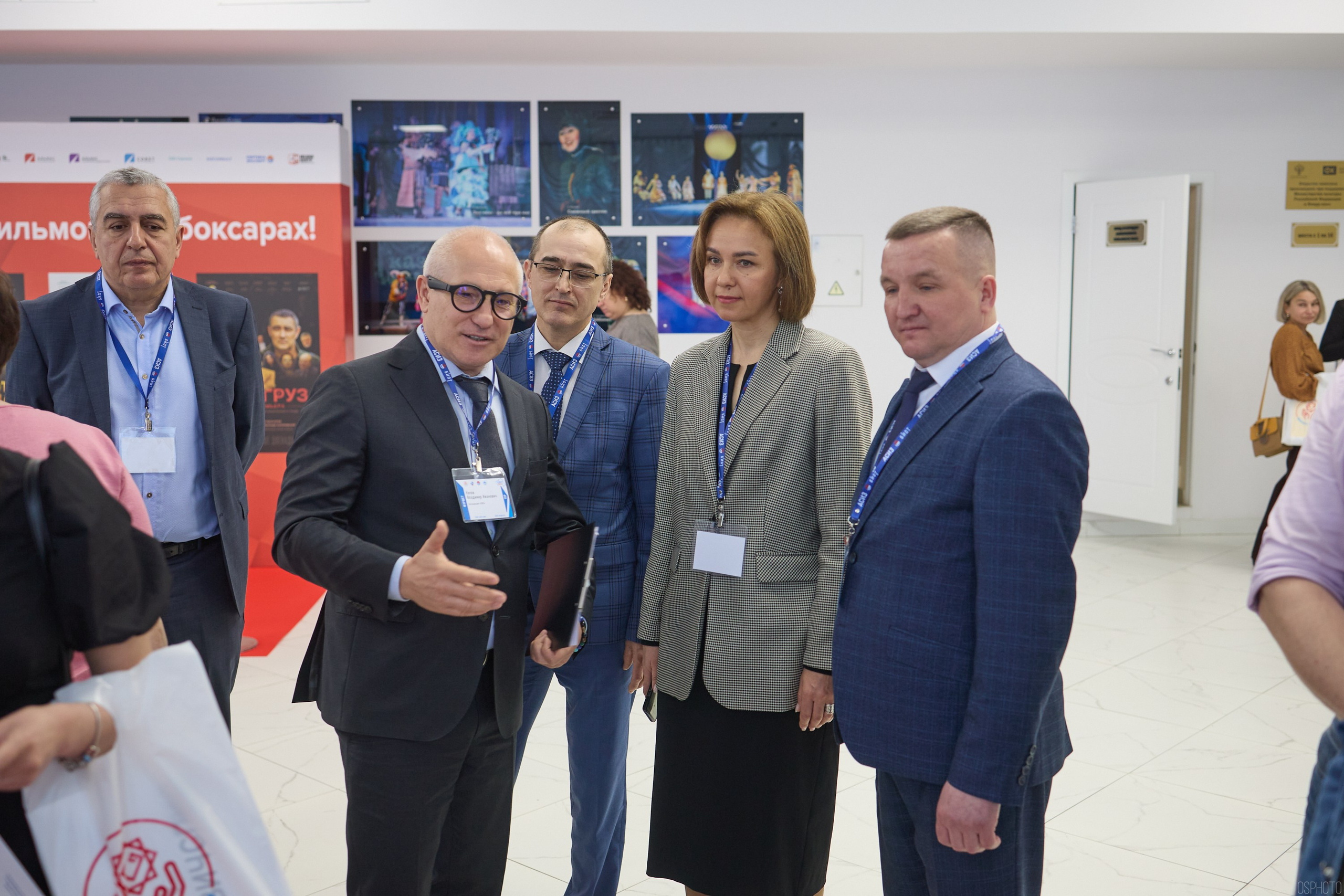 Конференция БИОТ | Чебоксары. OSPhoto