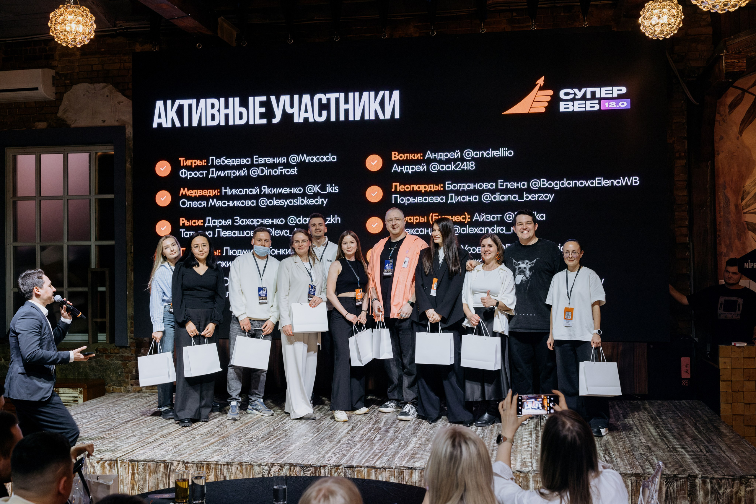 Выпускной СуперВеб. Репортажный и портретный фотограф в Москве Илья Спиридонов